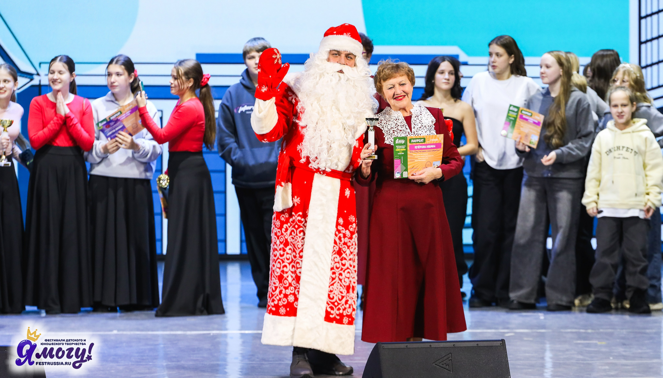 06.01.2026 «Я МОГУ!» XXIII Международный фестиваль-конкурс «Союз Добра» г. Минск. Медиастудия Фото Концепт