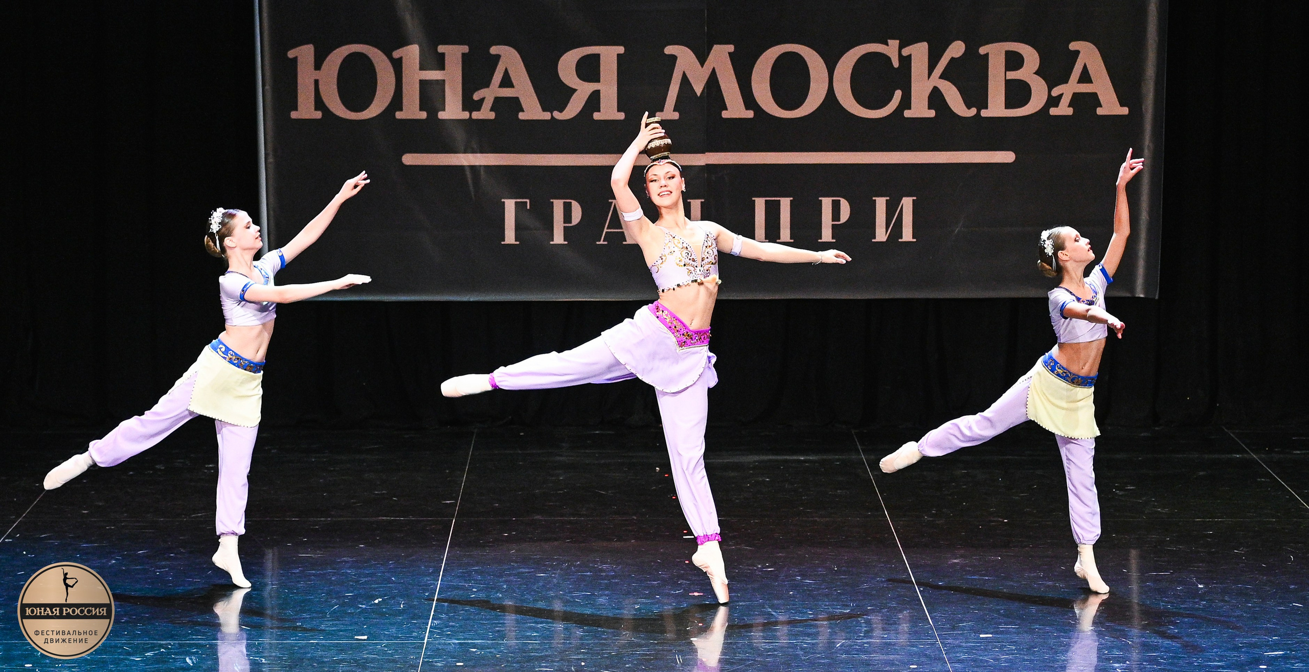 31.05.2026 Всероссийский фестиваль-конкурс «Юная Москва» г. Москва. Медиастудия Фото Концепт