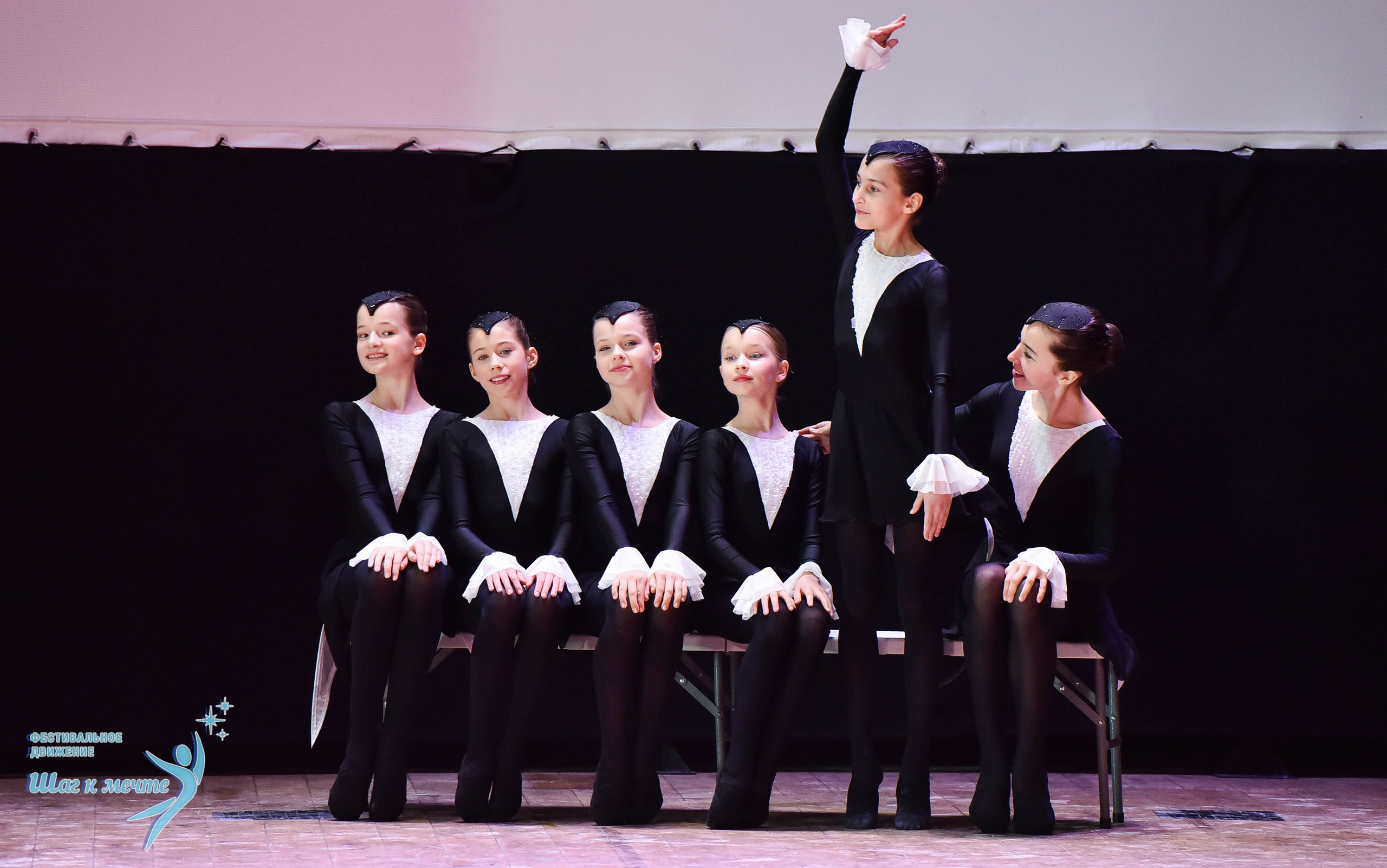 16.11.2024 Фестивальное движение «Шаг к мечте» Подмосковье. Медиастудия Фото Концепт