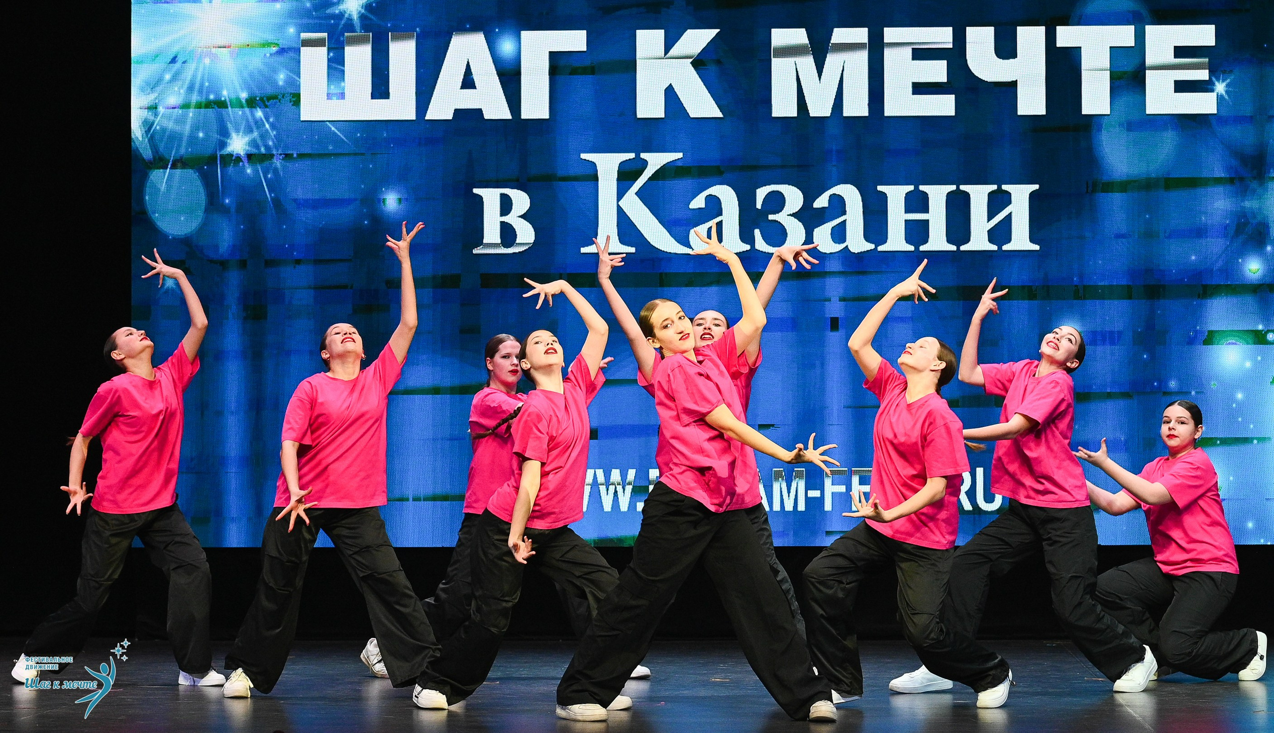 05.04.2025 Фестивальное движение «Шаг к мечте» г. Казань. Медиастудия Фото Концепт