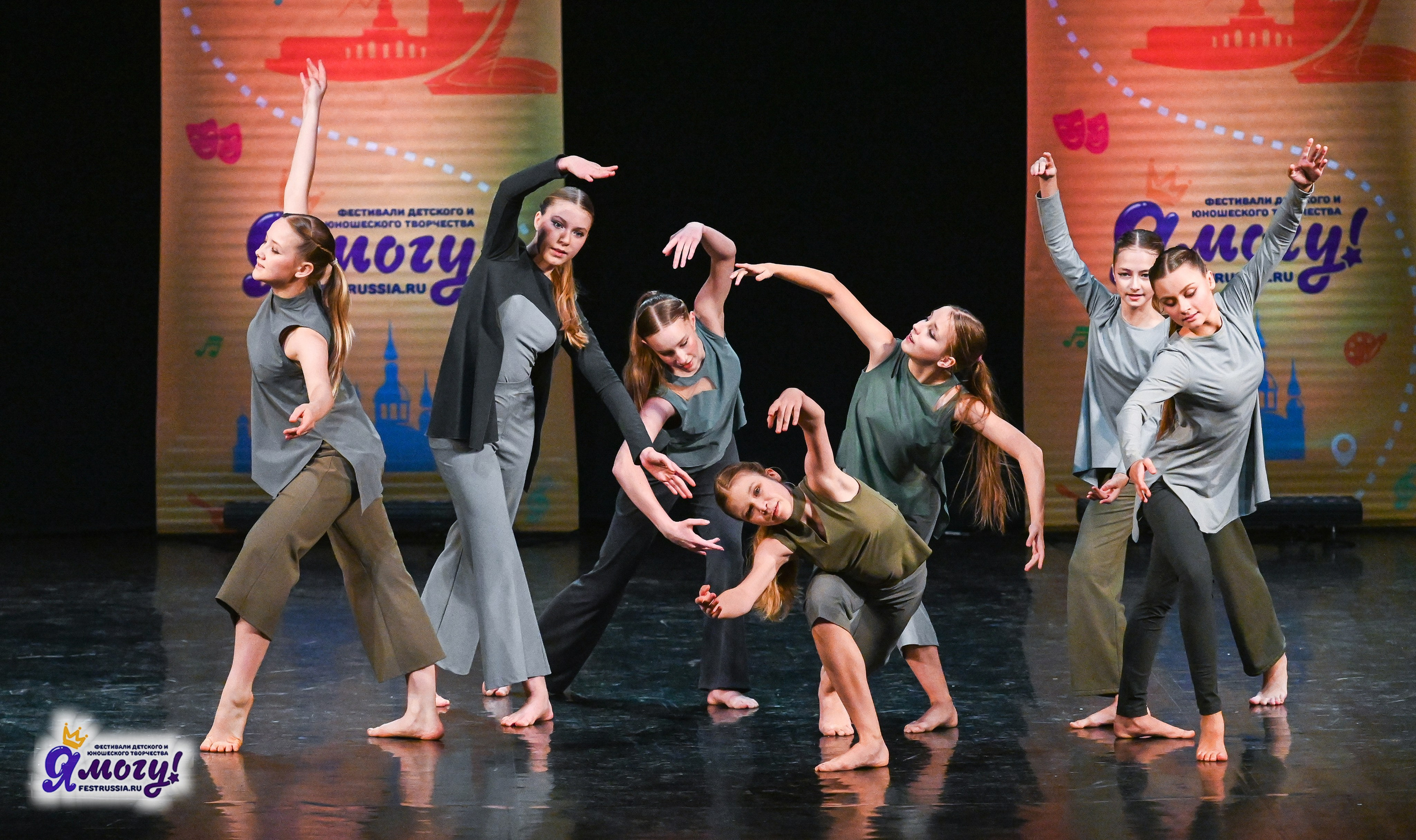 12.01.2026 «Я МОГУ!» V Международный фестиваль-конкурс г. Петрозаводск. Медиастудия Фото Концепт