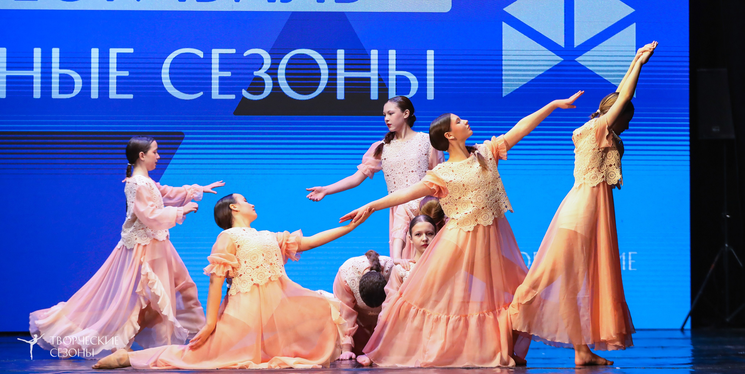 29.11.2025 I Международный конкурс-фестиваль «Танцевальные сезоны. Минск». Медиастудия Фото Концепт