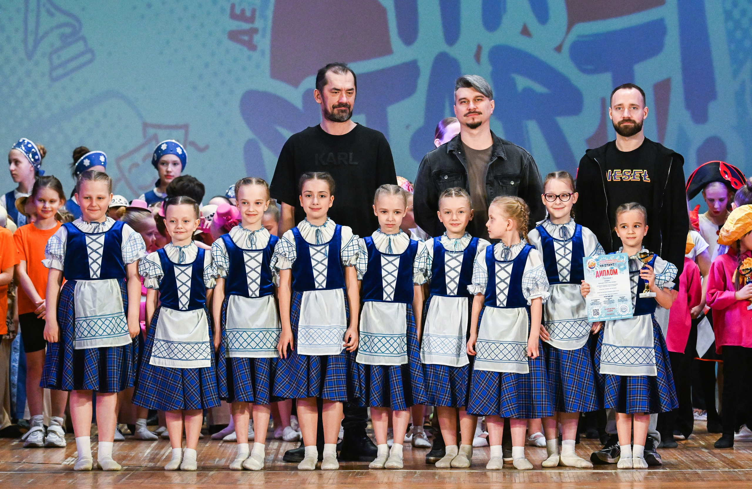 20.04.2025 Фестиваль детского и юношеского творчества «HA START!» г. Самара. Медиастудия Фото Концепт