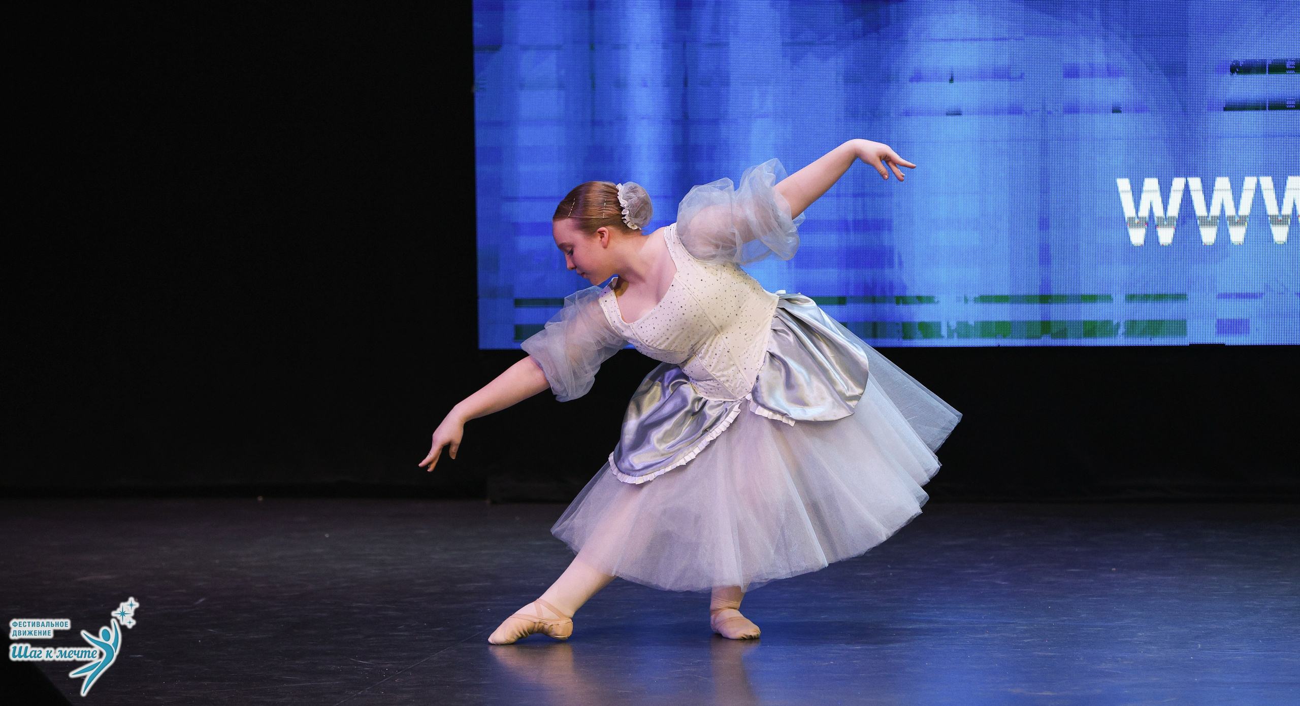 04.04.2026 Фестивальное движение «Шаг к мечте» г. Казань. Медиастудия Фото Концепт
