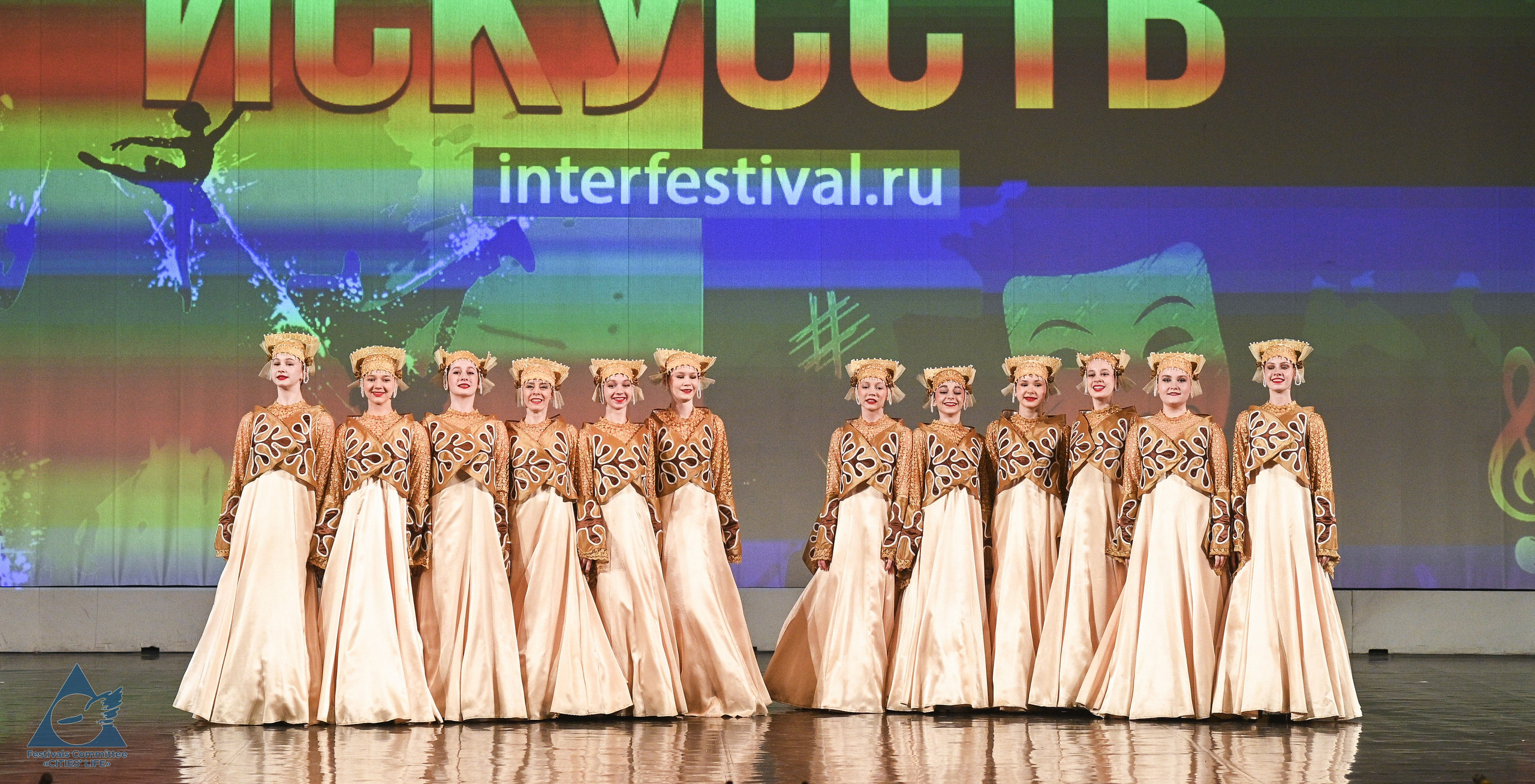 06.04.2026 «Жизнь Городов» Фестиваль-конкурс «ПЛАНЕТА ИСКУССТВ» г. Санкт-Петербург. Медиастудия Фото Концепт