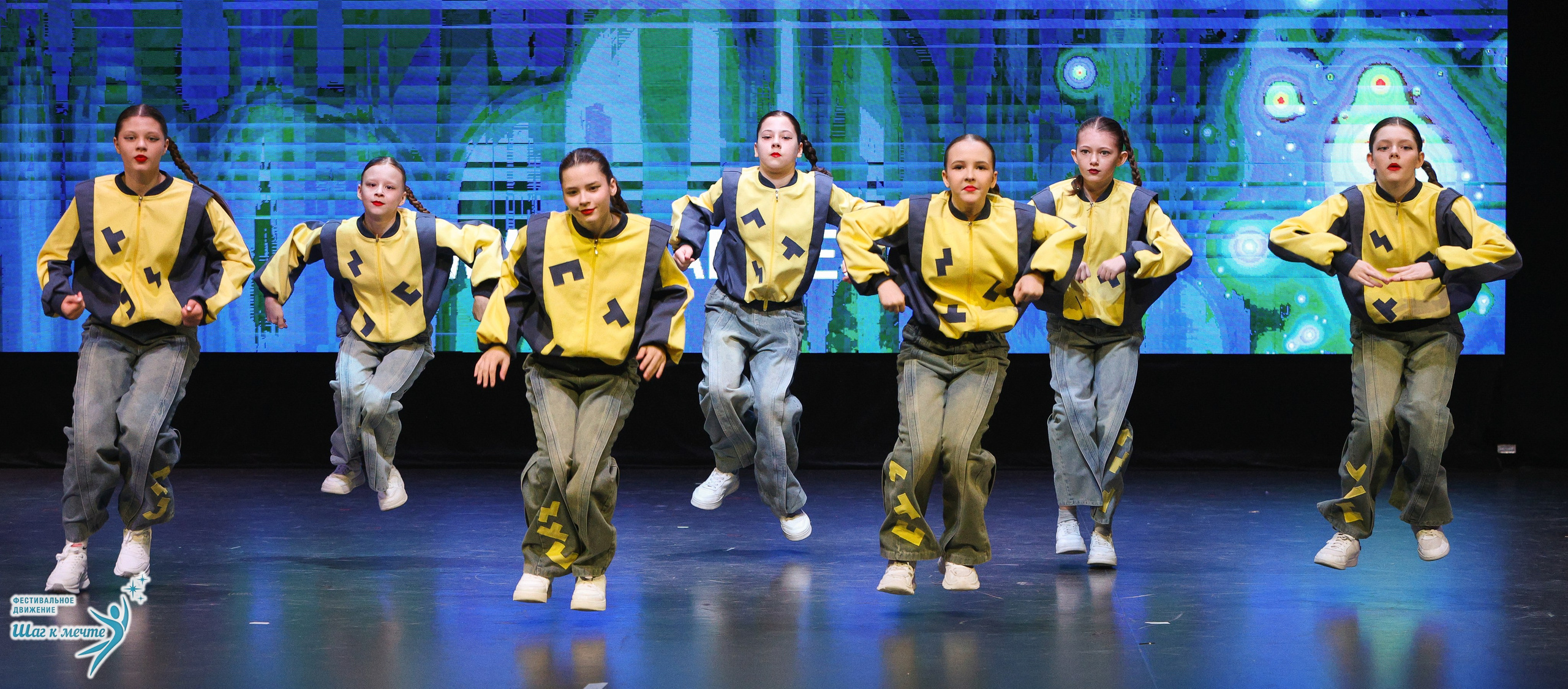 04.04.2026 Фестивальное движение «Шаг к мечте» г. Казань. Медиастудия Фото Концепт