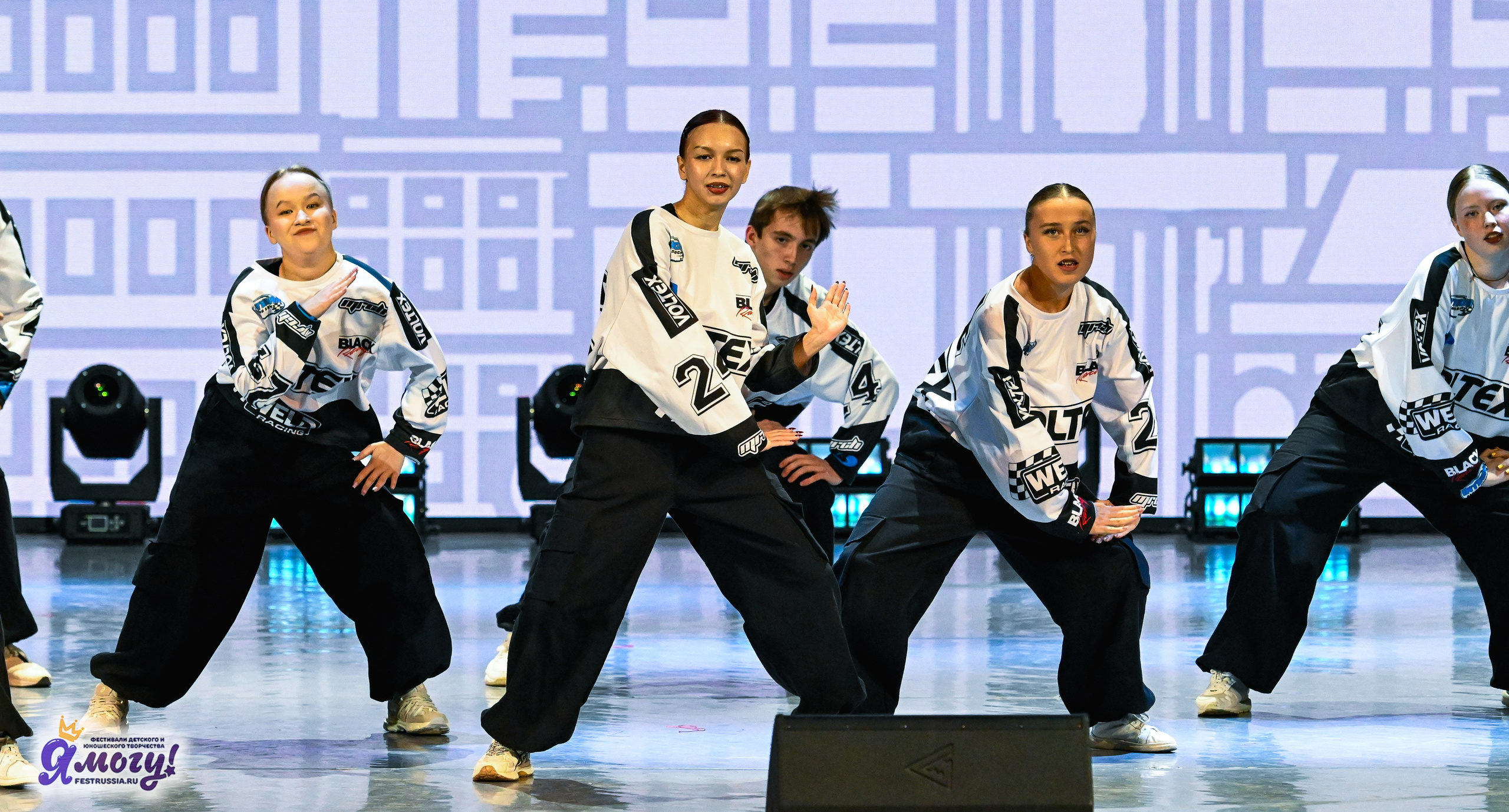 01.11.2025 «Я МОГУ!» XXI Международный фестиваль-конкурс «Союз Добра» г. Минск. Медиастудия Фото Концепт