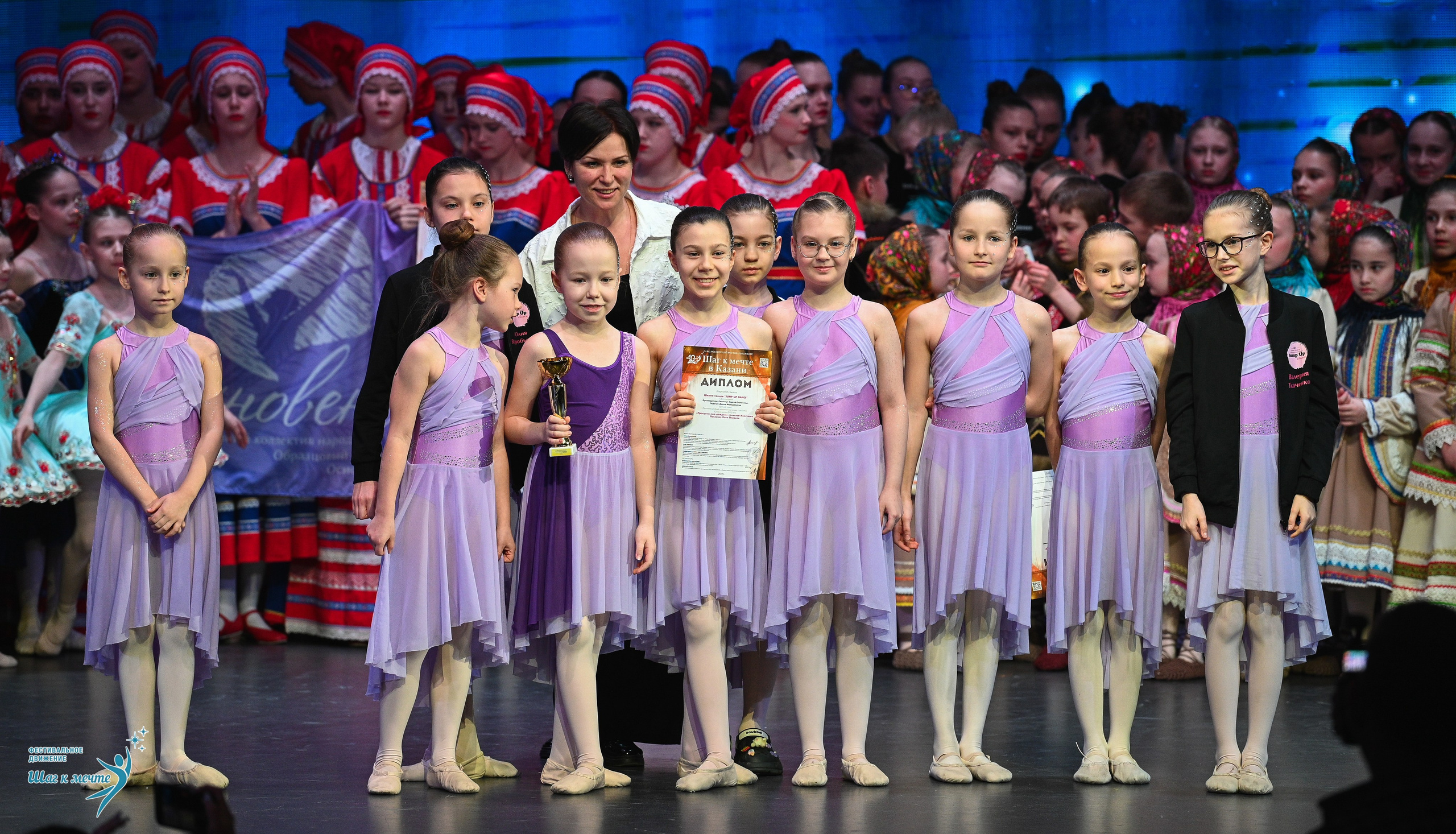 05.04.2025 Фестивальное движение «Шаг к мечте» г. Казань. Медиастудия Фото Концепт
