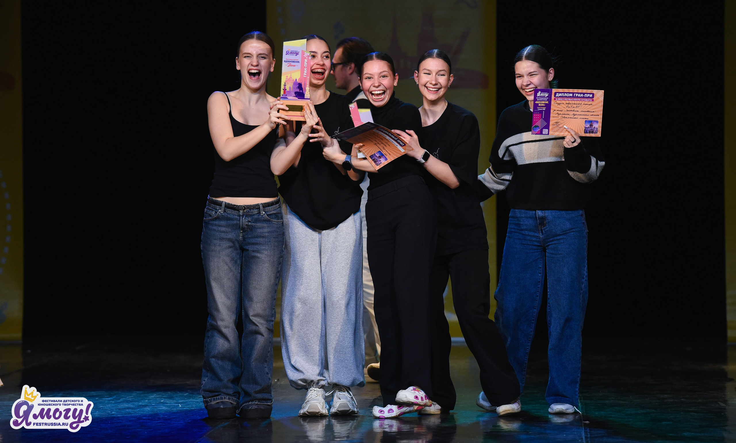 03.04.2026 «Я МОГУ!» 90-й Международный фестиваль-конкурс «Вдохновение. Весна» г. Санкт-Петербург. Медиастудия Фото Концепт