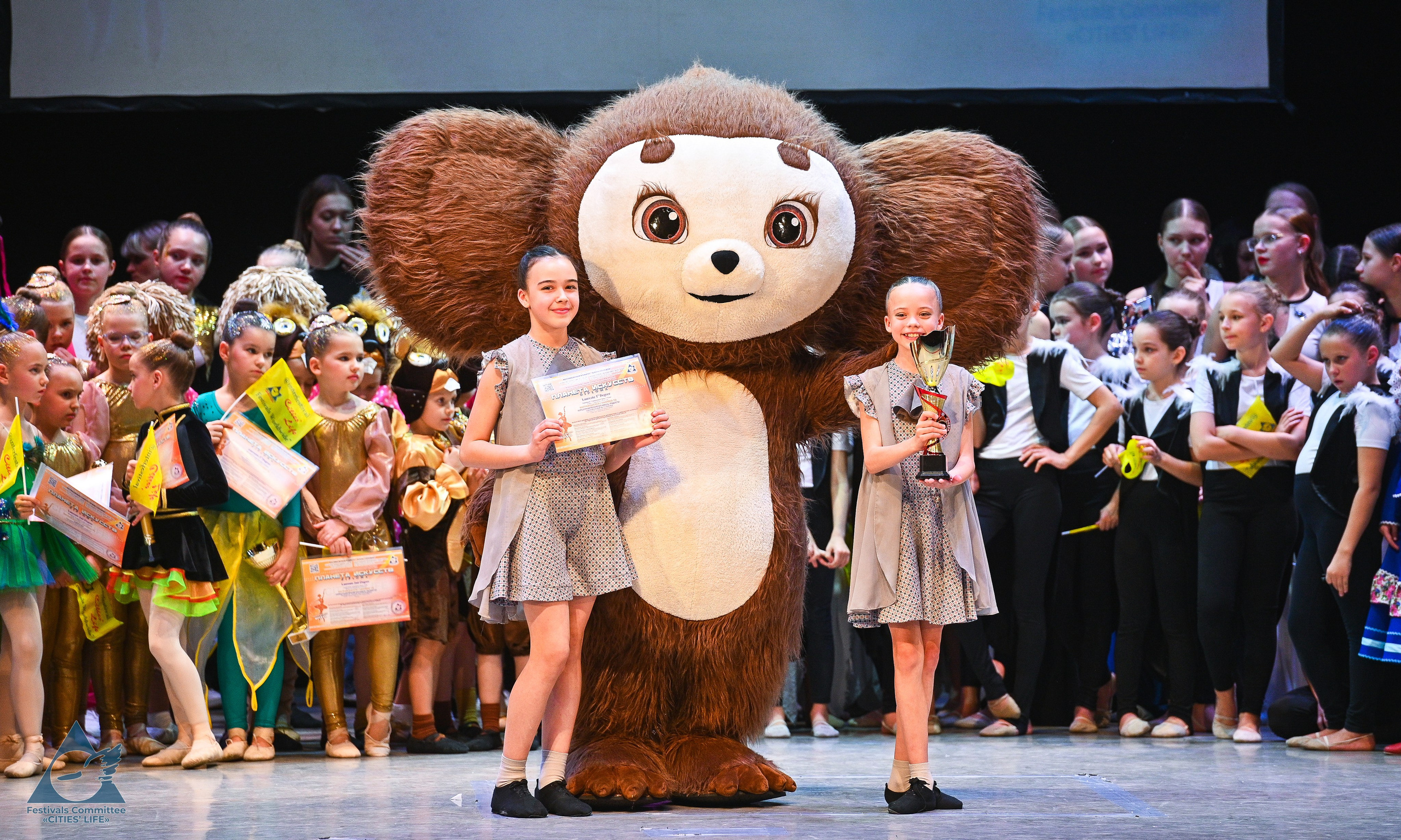 25.10.2025 «Жизнь Городов» Фестиваль-конкурс «ПЛАНЕТА ИСКУССТВ» г. Москва. Медиастудия Фото Концепт