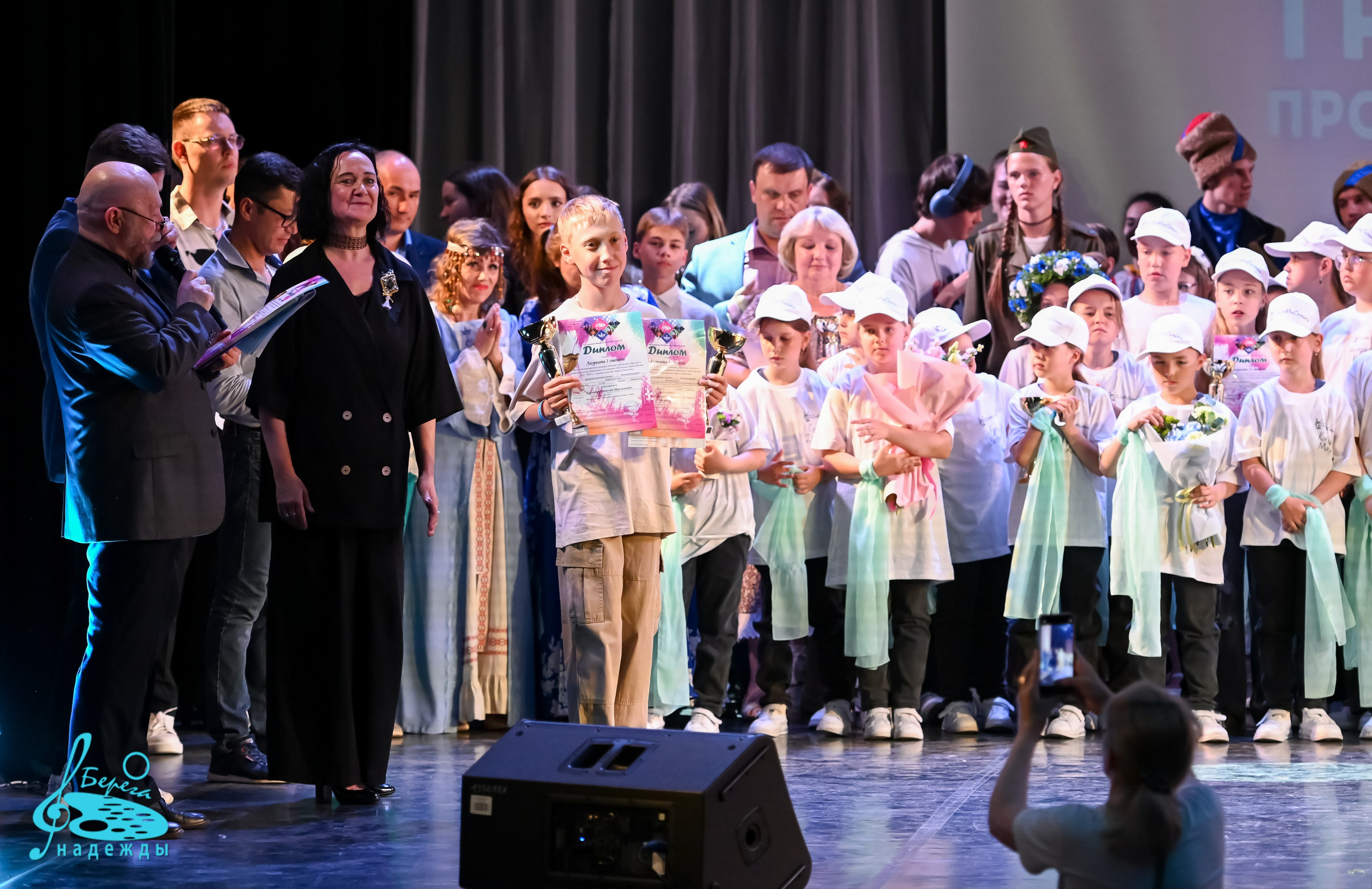 16.06.2024 Финальная Гранд-Премия проекта «Берега Надежды» г. Москва. Медиастудия Фото Концепт