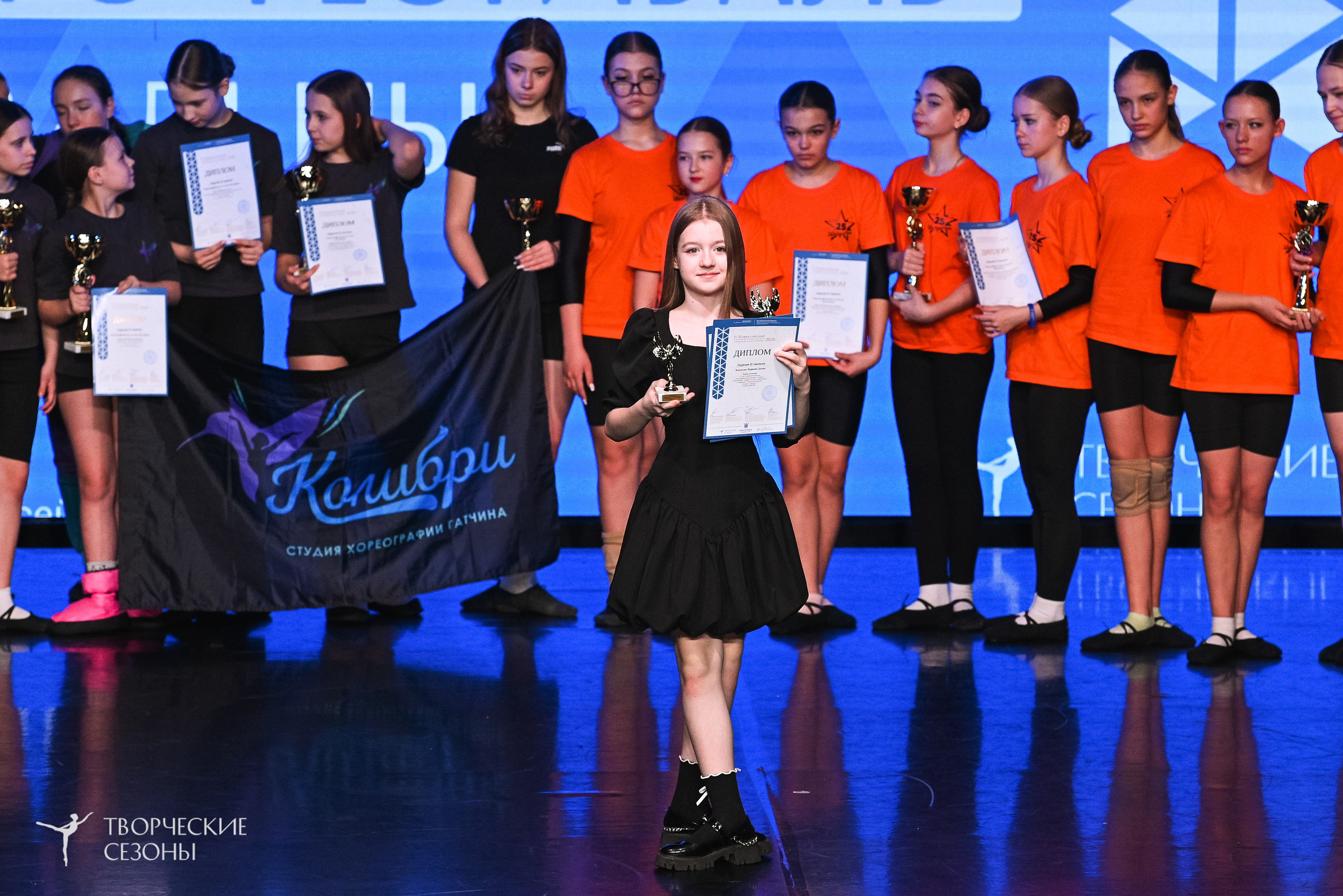 28.02.2026 V Всероссийский фестиваль «Танцевальные сезоны.Петербург». Медиастудия Фото Концепт