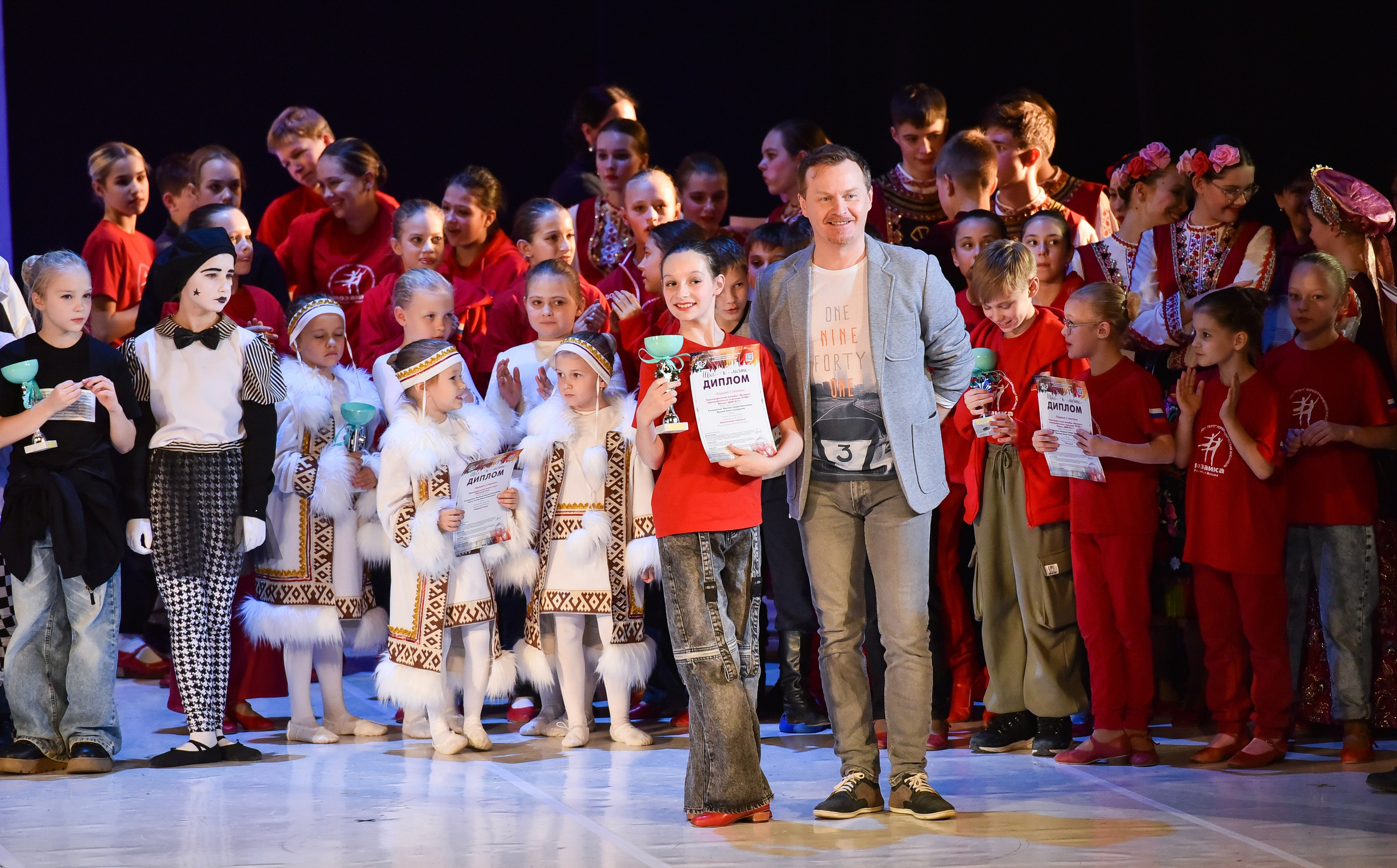 30.11.2024 Фестивальное движение «Шаг к мечте» Москва. Медиастудия Фото Концепт