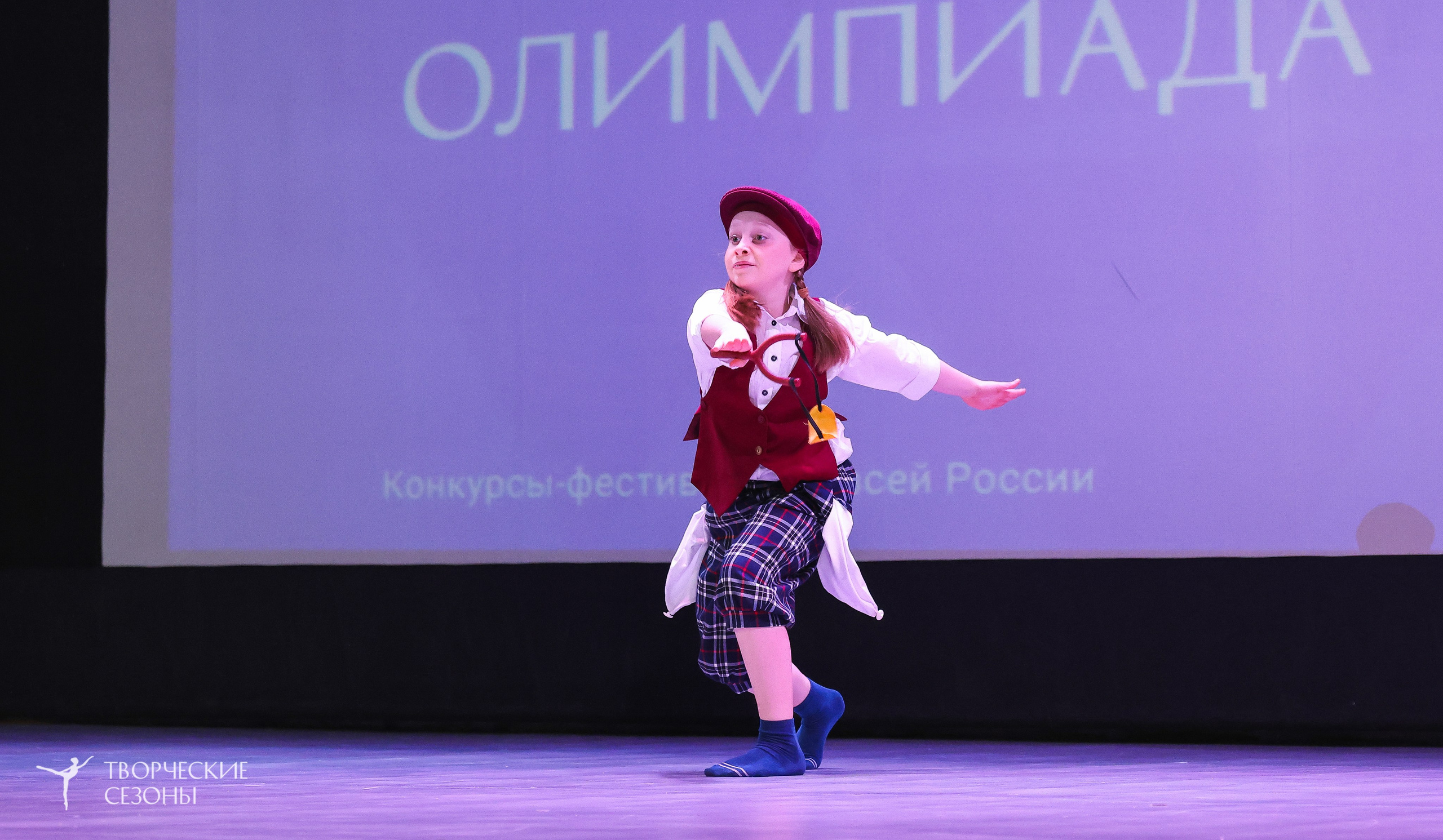 13.12.2025 II Всероссийский фестиваль «Всероссийская Танцевальная Олимпиада» г. Волгоград. Медиастудия Фото Концепт