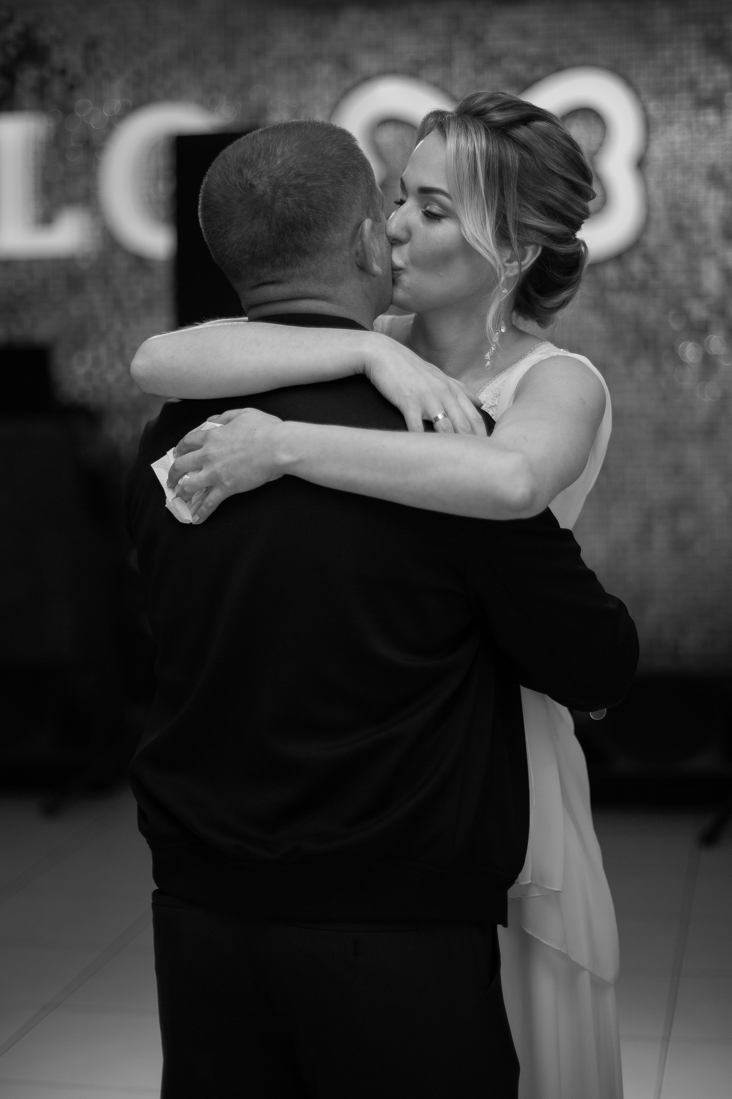 Максим и Анастасия. Главная