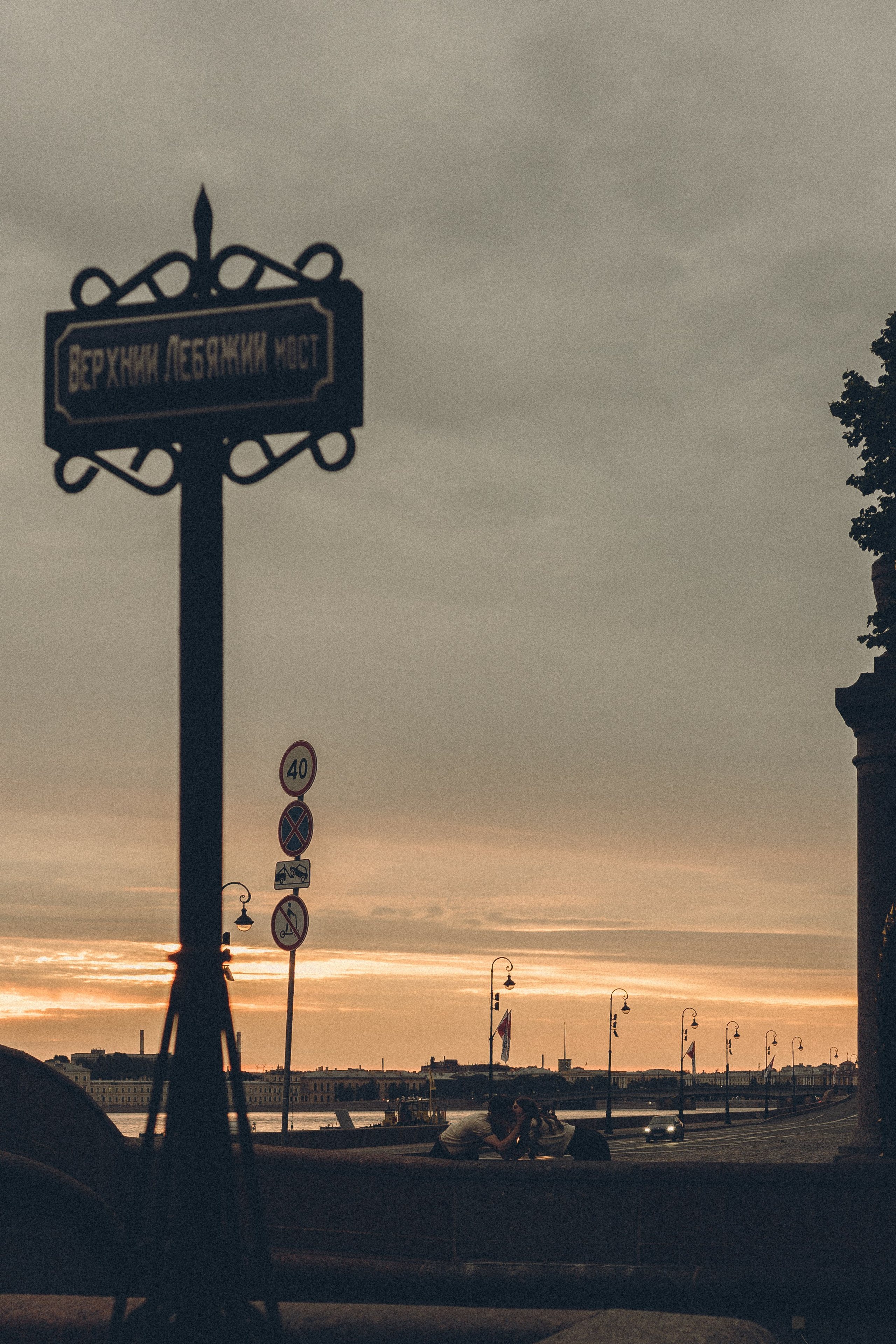 РАССВЕТНАЯ ИСТОРИЯ. Профессиональный фотограф, Санкт-Петербург — Виктория Богомолова