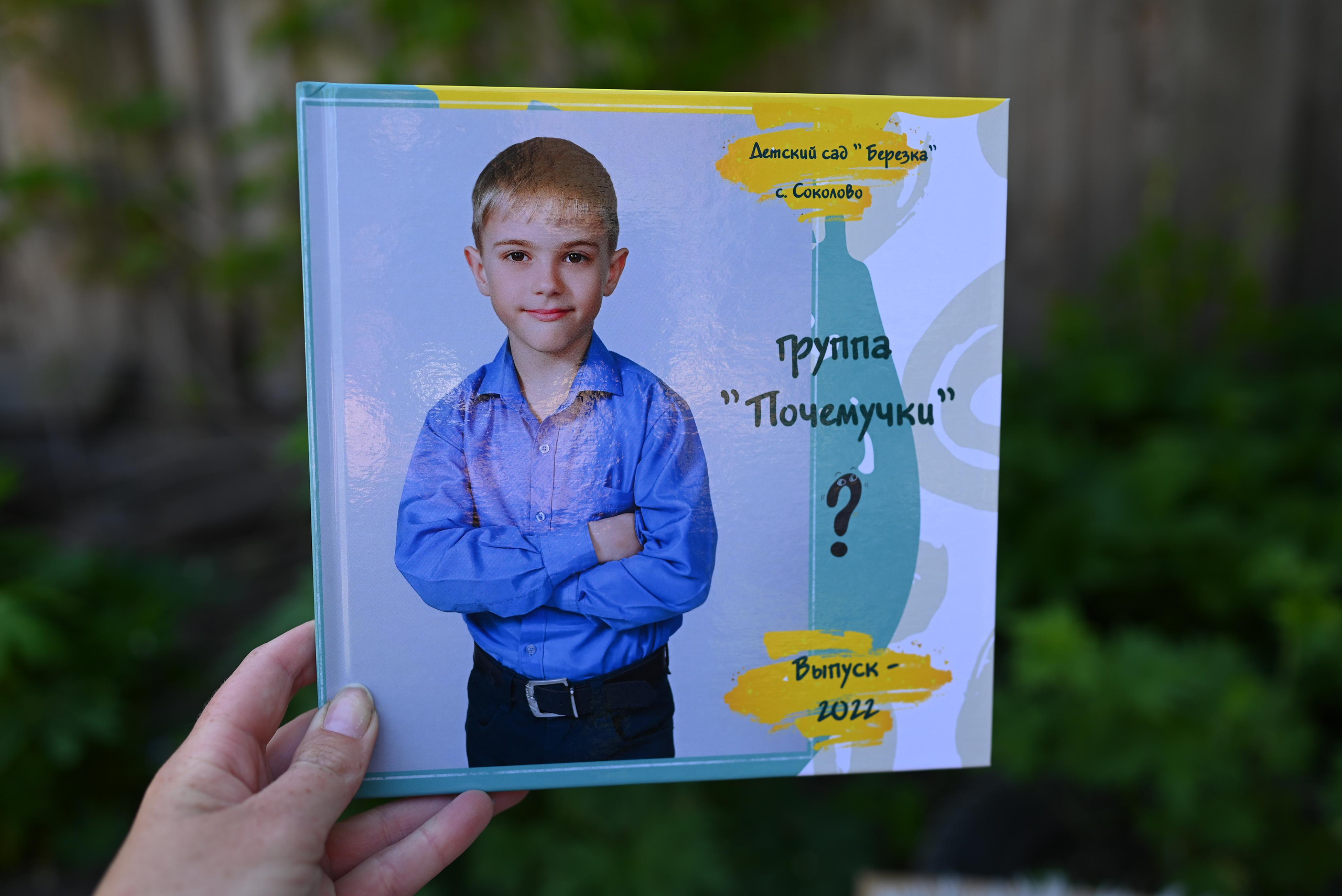 Фотосессия для выпускной книги Д\С «Березка». Свадебный, семейный и школьный фотограф в Бийске Ксения Мамаева