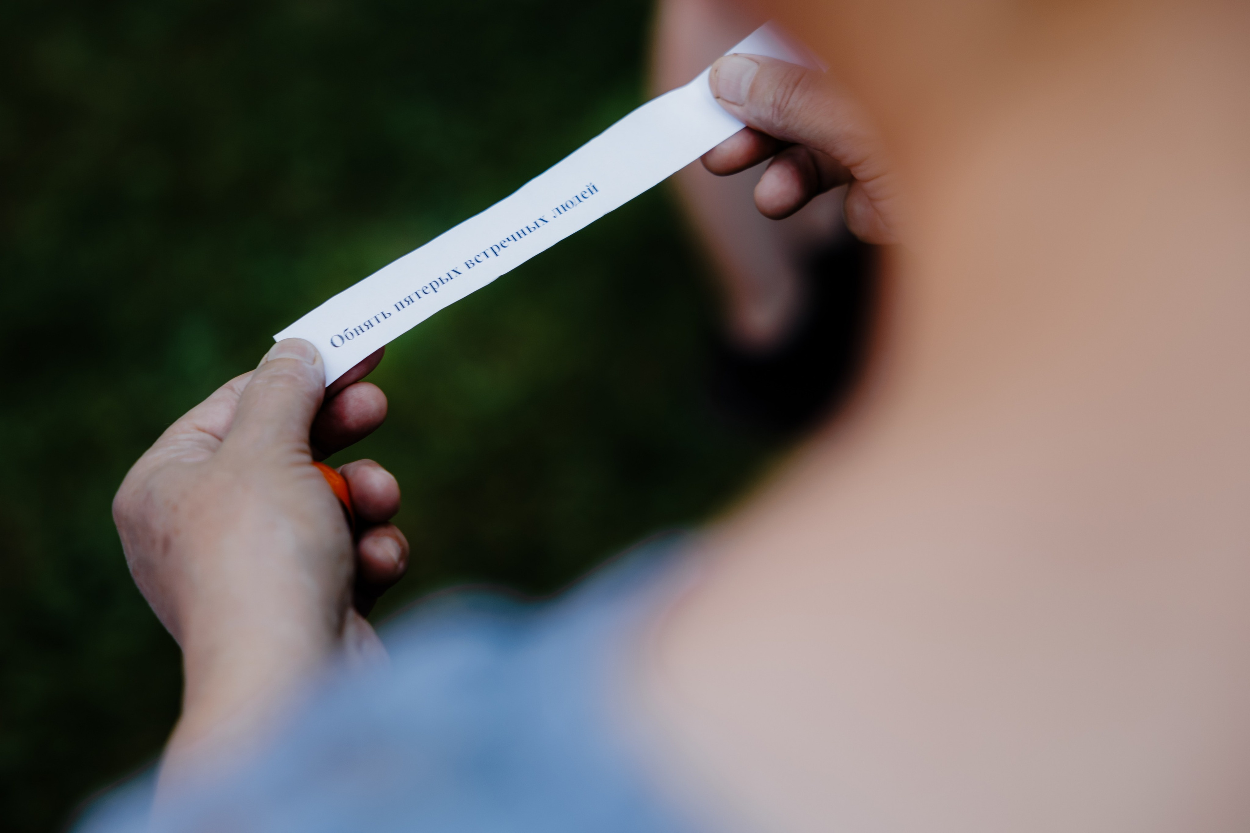 Gender Party. Свадебный фотограф Владислав Адышкин