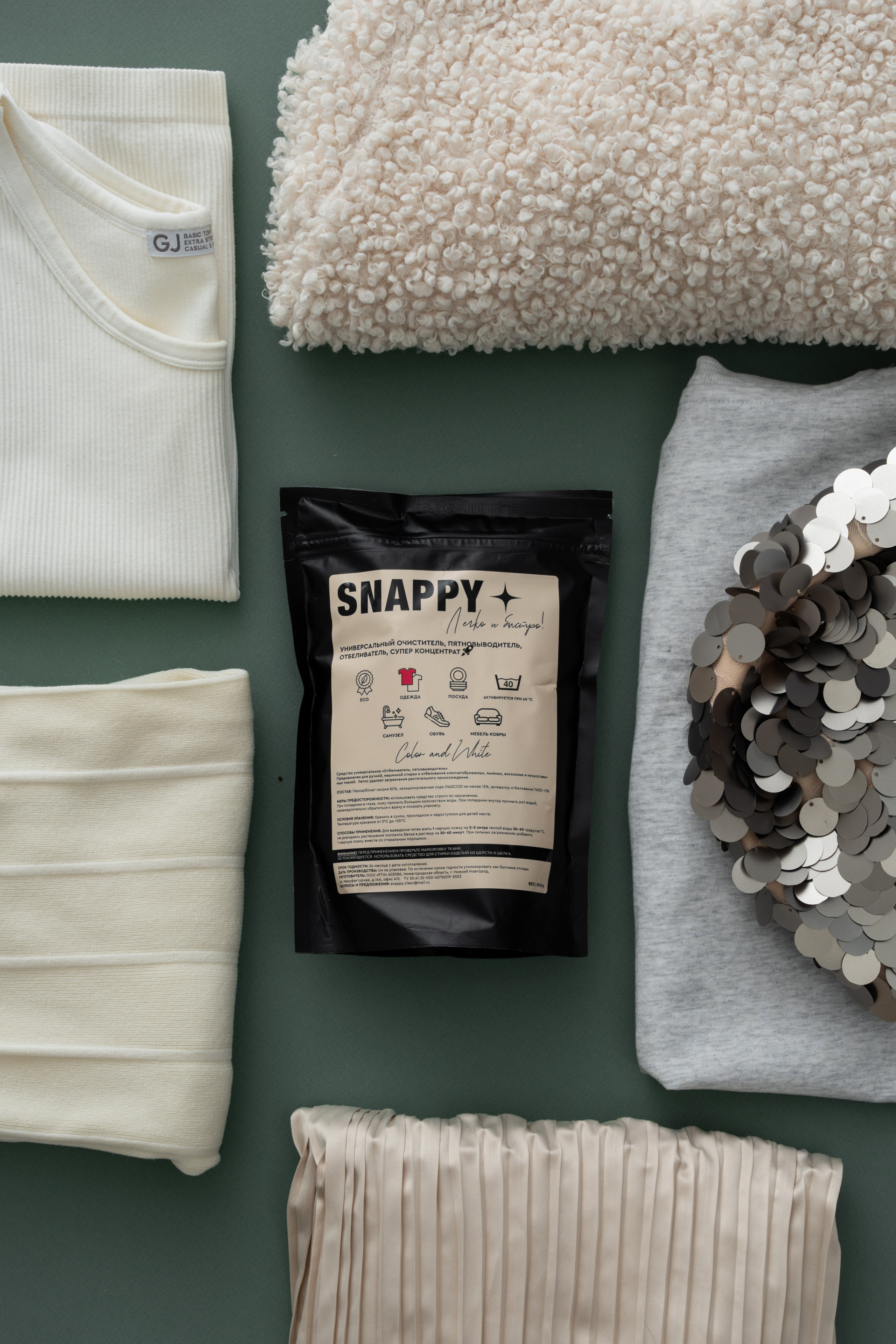 SNAPPY. Пушистая Сова - Свадебный и портретный фотограф Воронеж, Москва, Питер