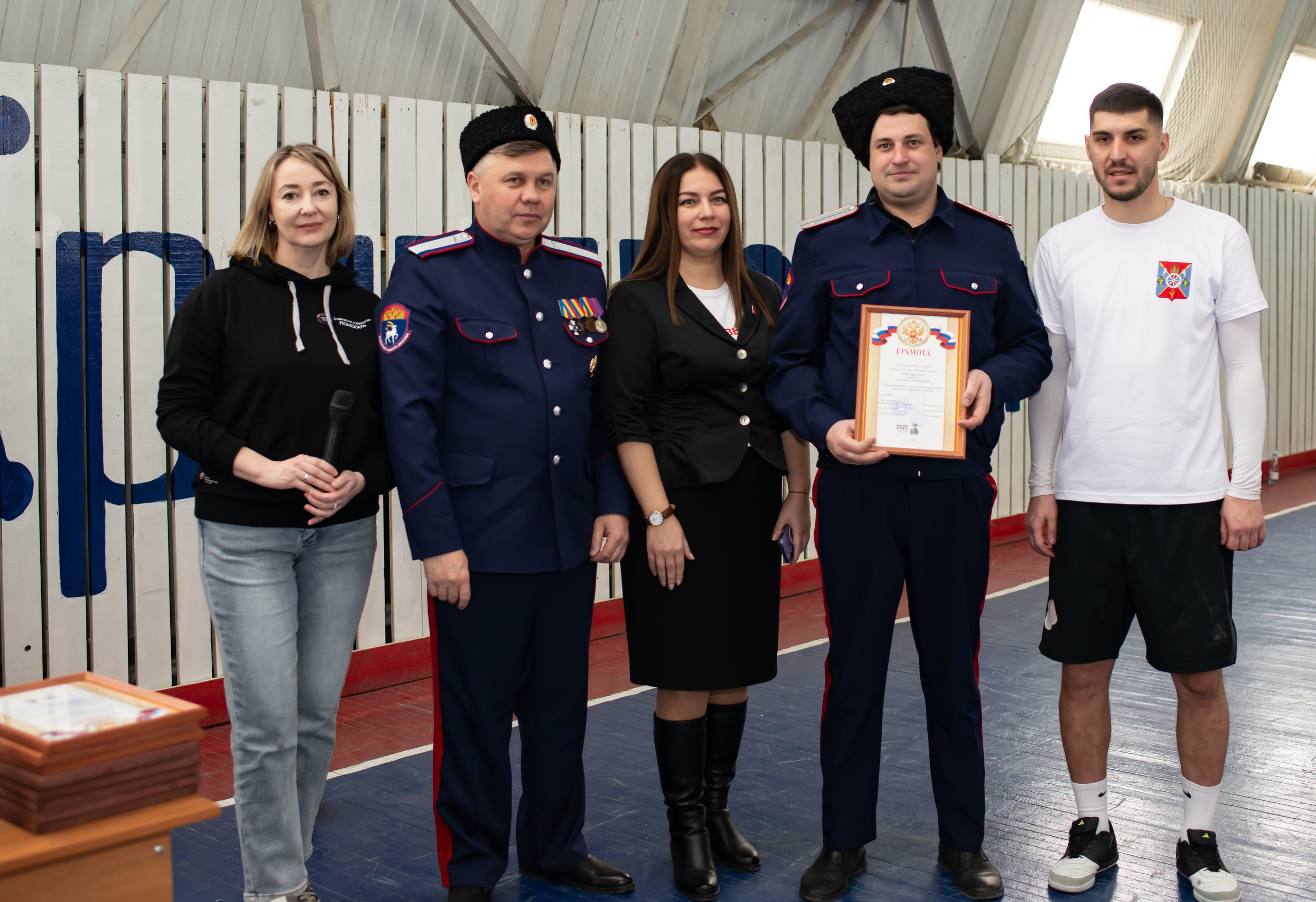 Турнир ст. Кривянской_23.02.2025. Фотограф_Юлия Симонова