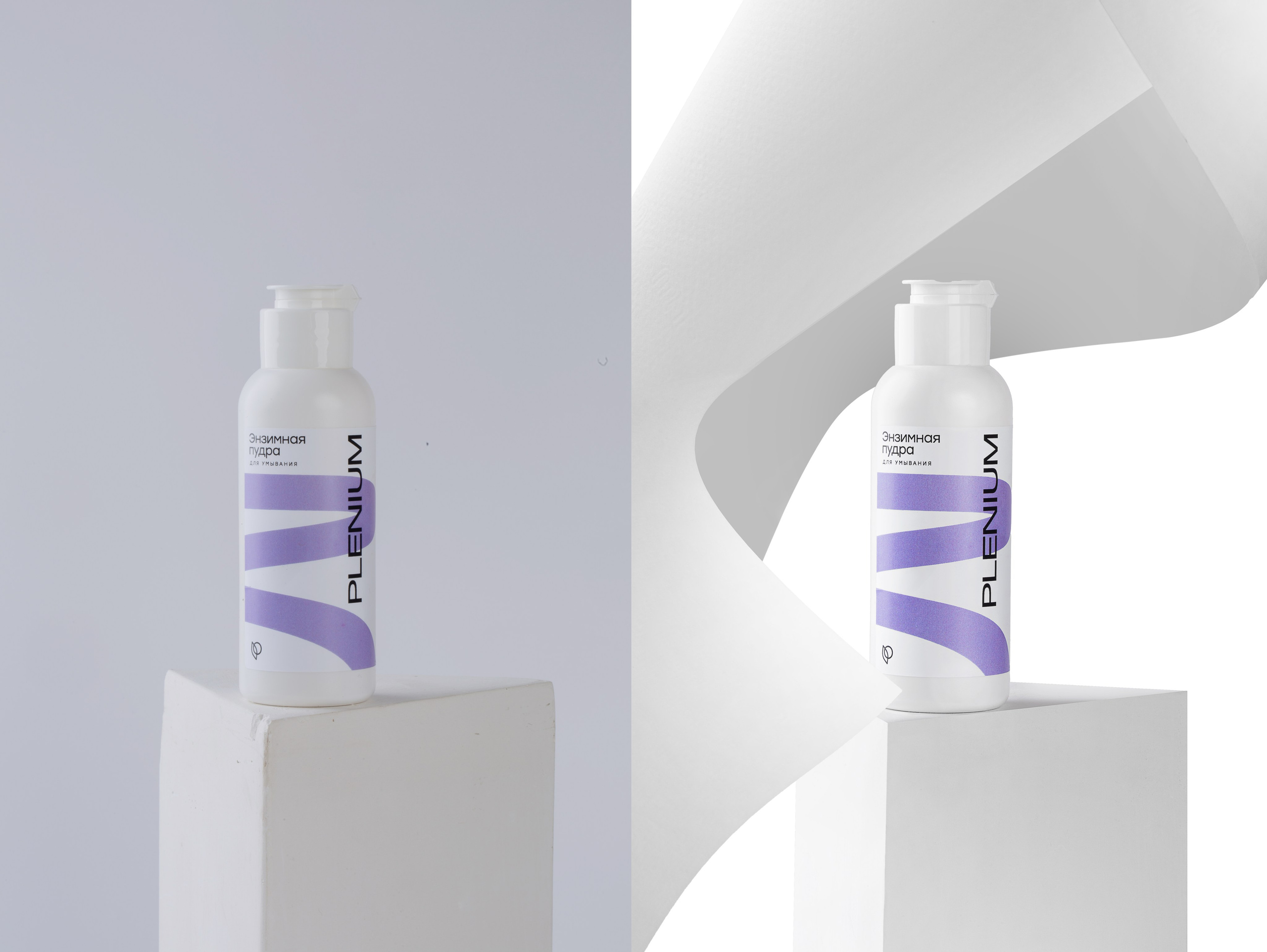 Уходовая Косметика