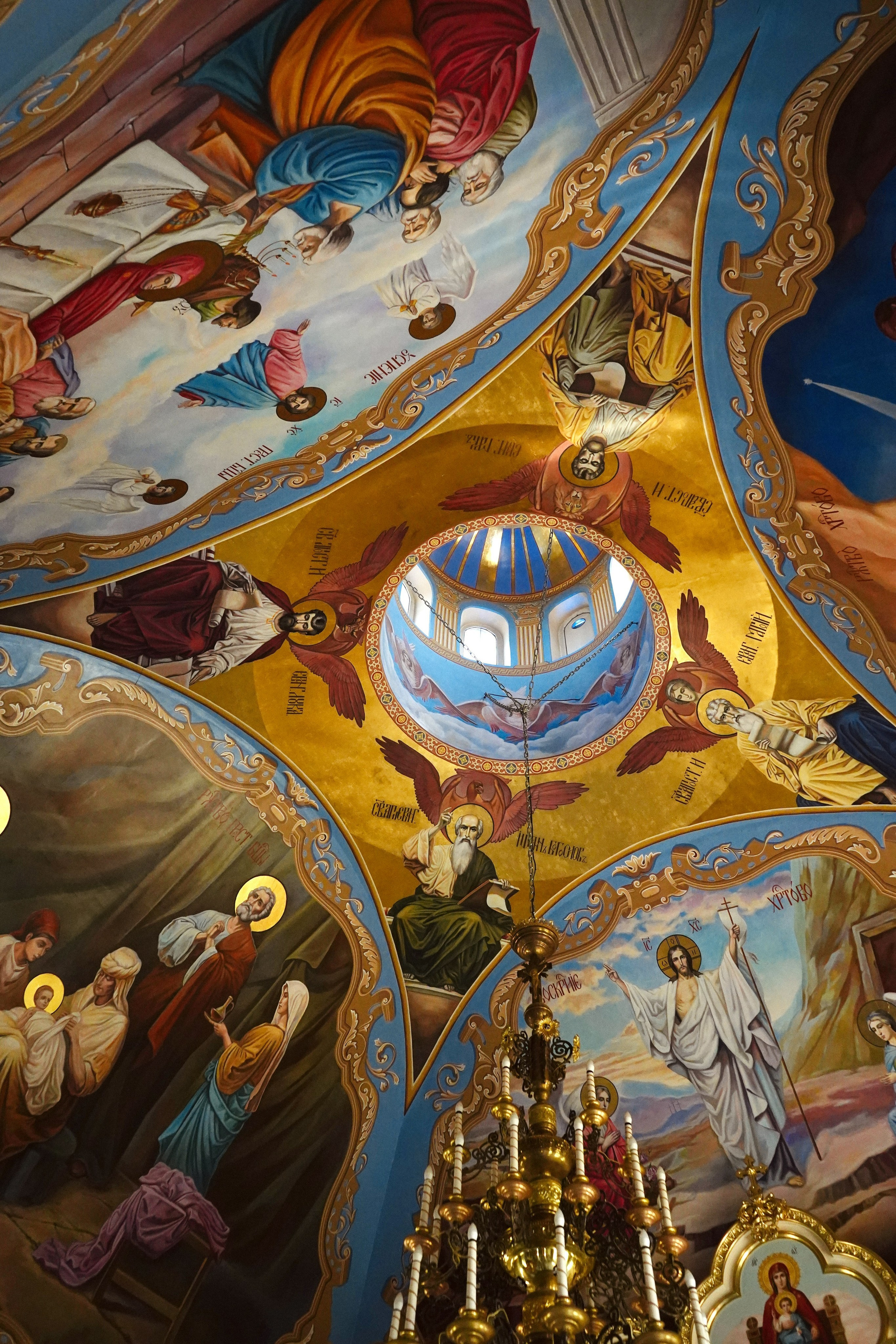 Таинство крещения Аксиньи