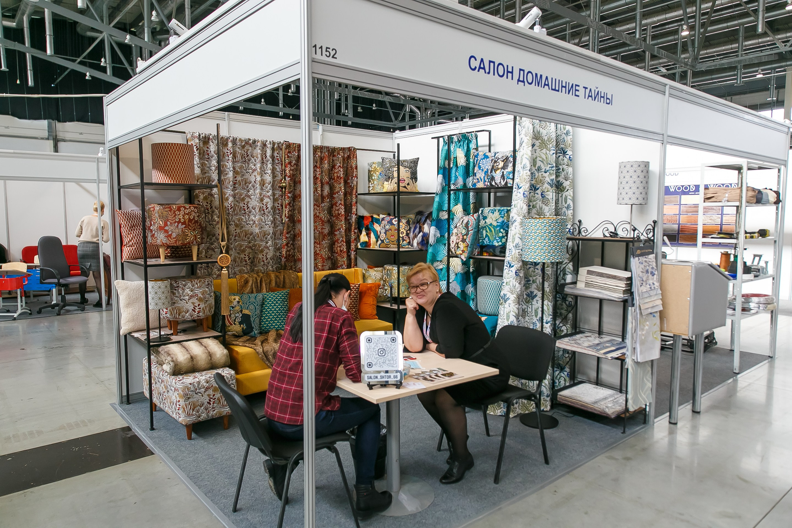 МВК Выставка МВЦ. Профессиональный фотограф Дугинов Николай | Екатеринбург