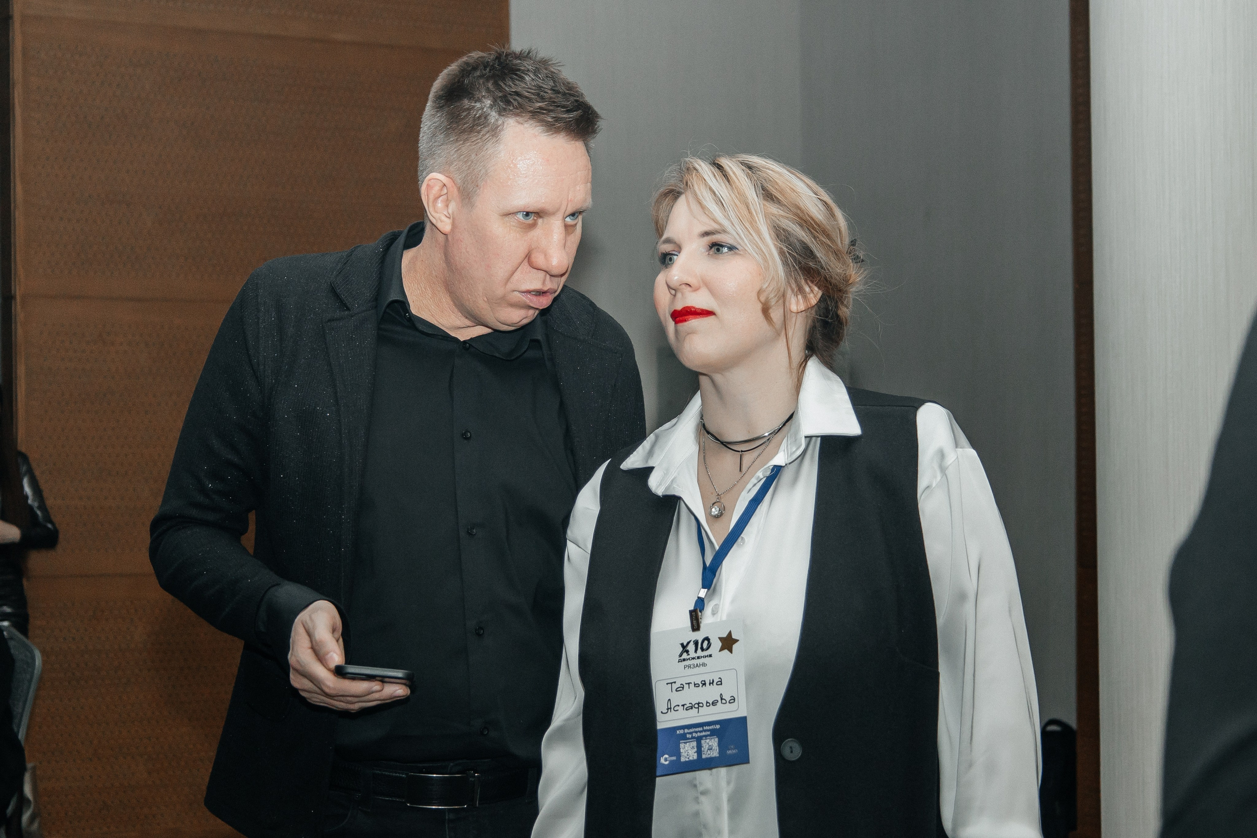 X10. Семейный фотограф в Рязани и Рязанской области