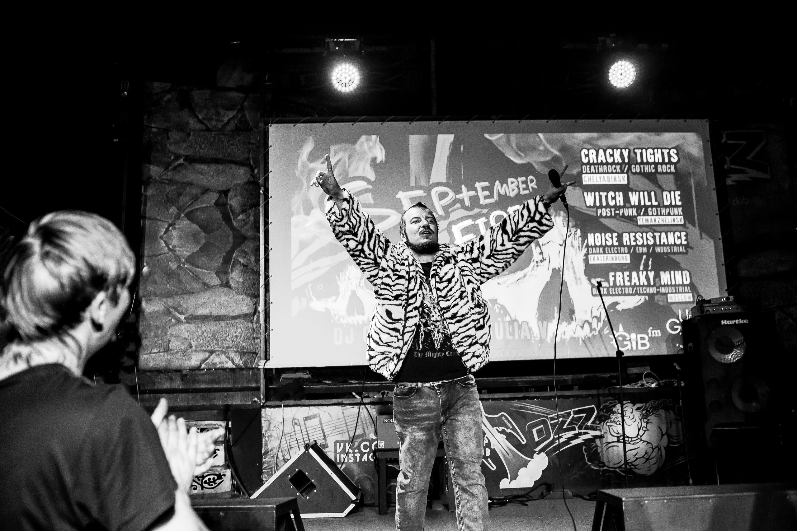 Ural Gothic Fest 2024 Ozz. Фотограф в Челябинске Ополихина Анна