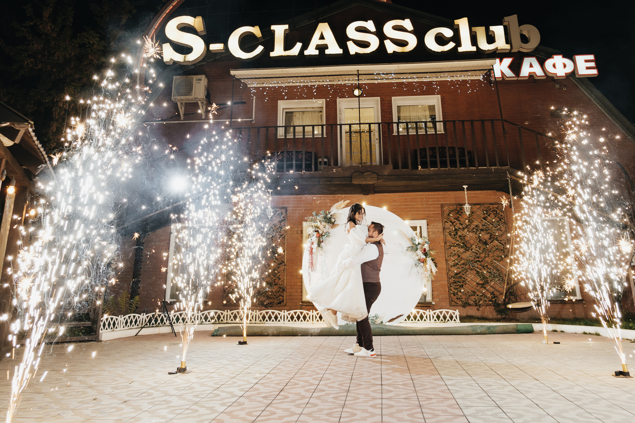 Вадим_Наташа. Свадебный и семейный фотограф Барнаул Рубцовск Бийск Алтайский край