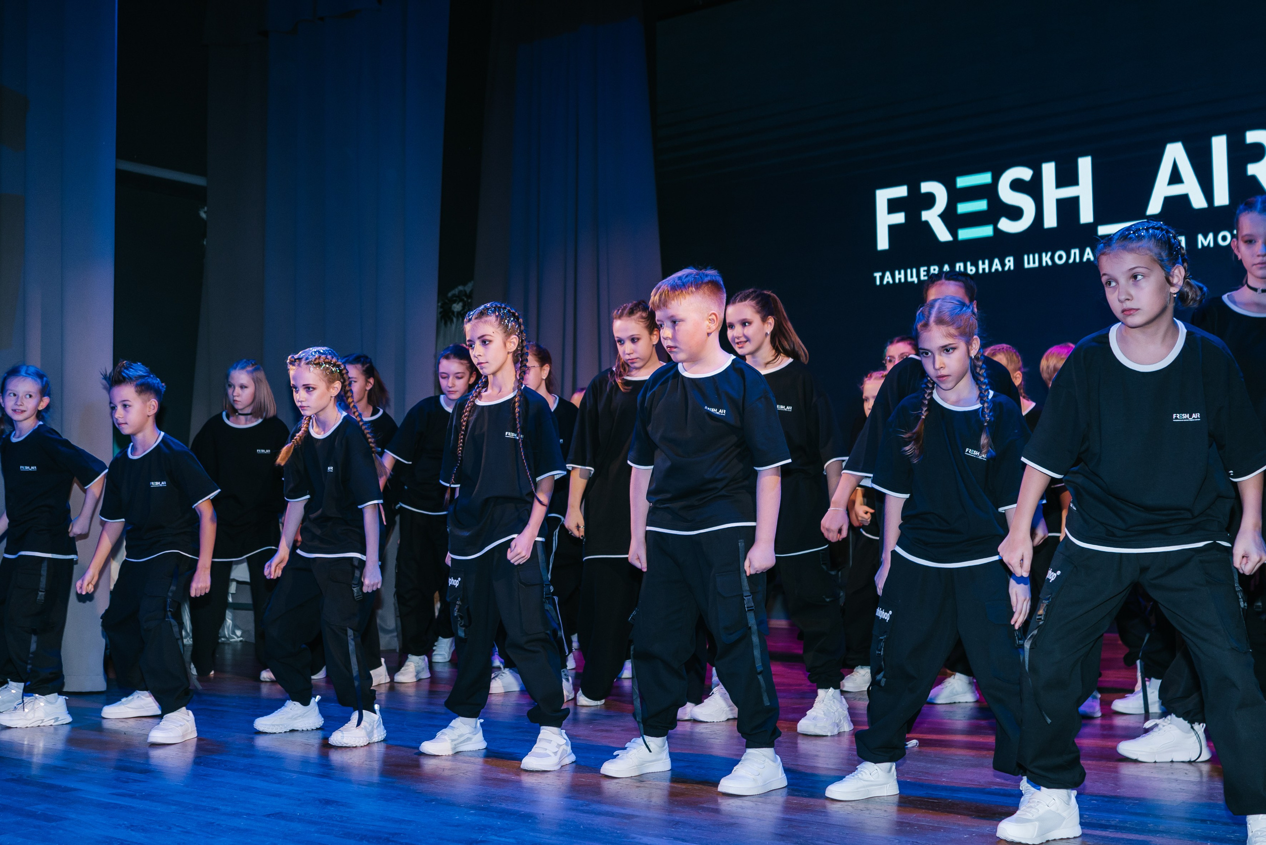 Отчетные концерты Fresh_Air. Женский фотограф в Москве Анастасия Сидорова