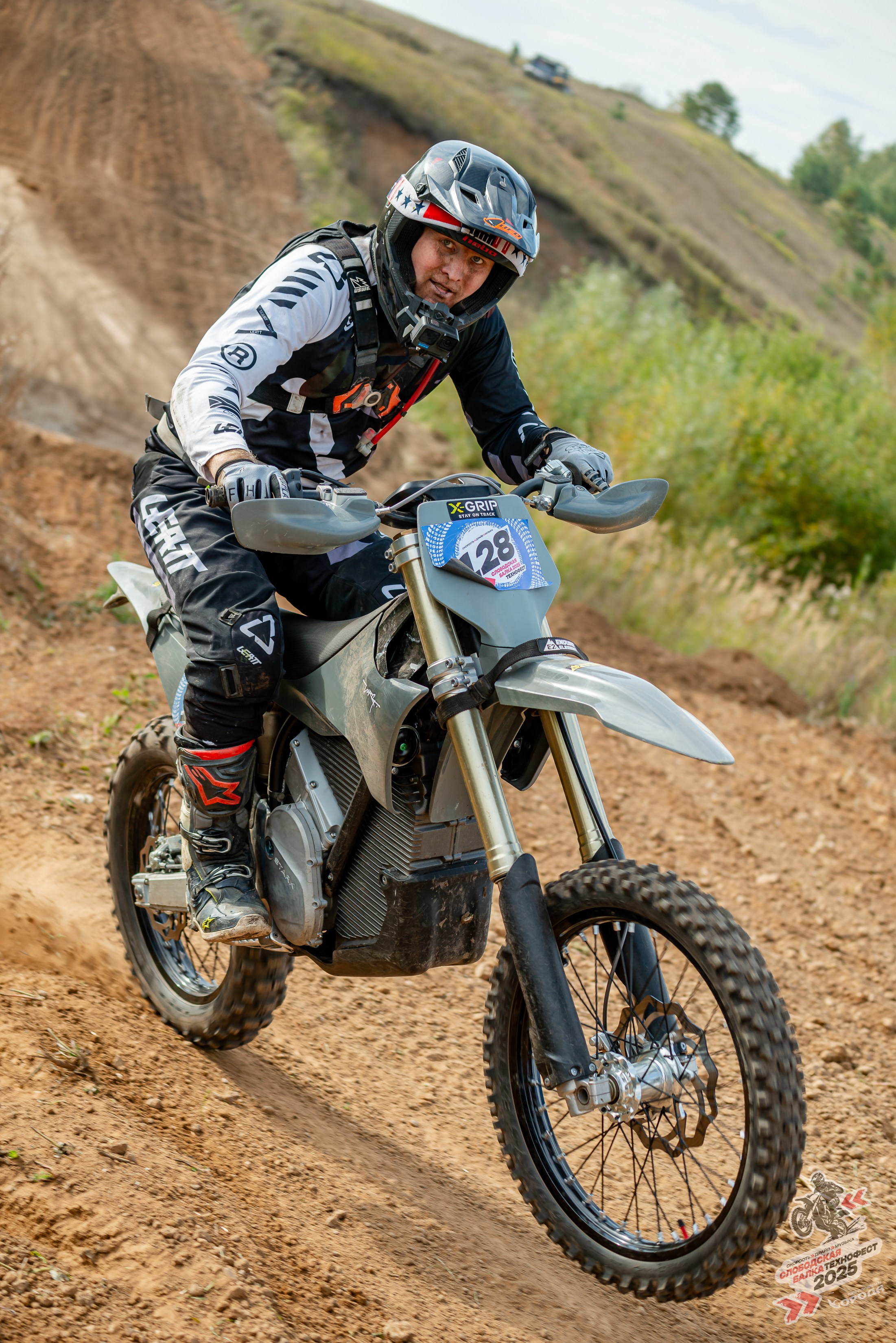 Слободская балка 2025. Фотограф | Макс Борода