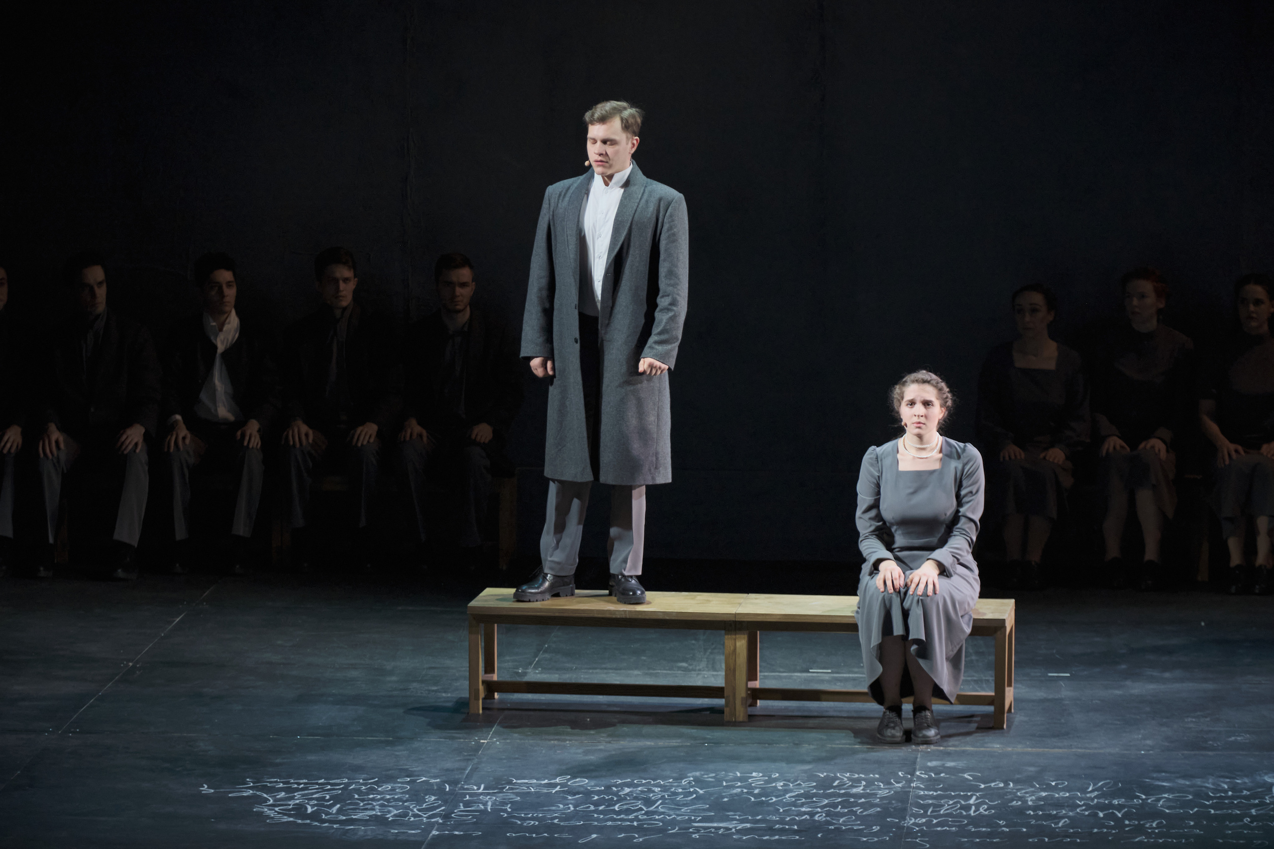 Евгений Онегин, ТЮЗ, Красноярск