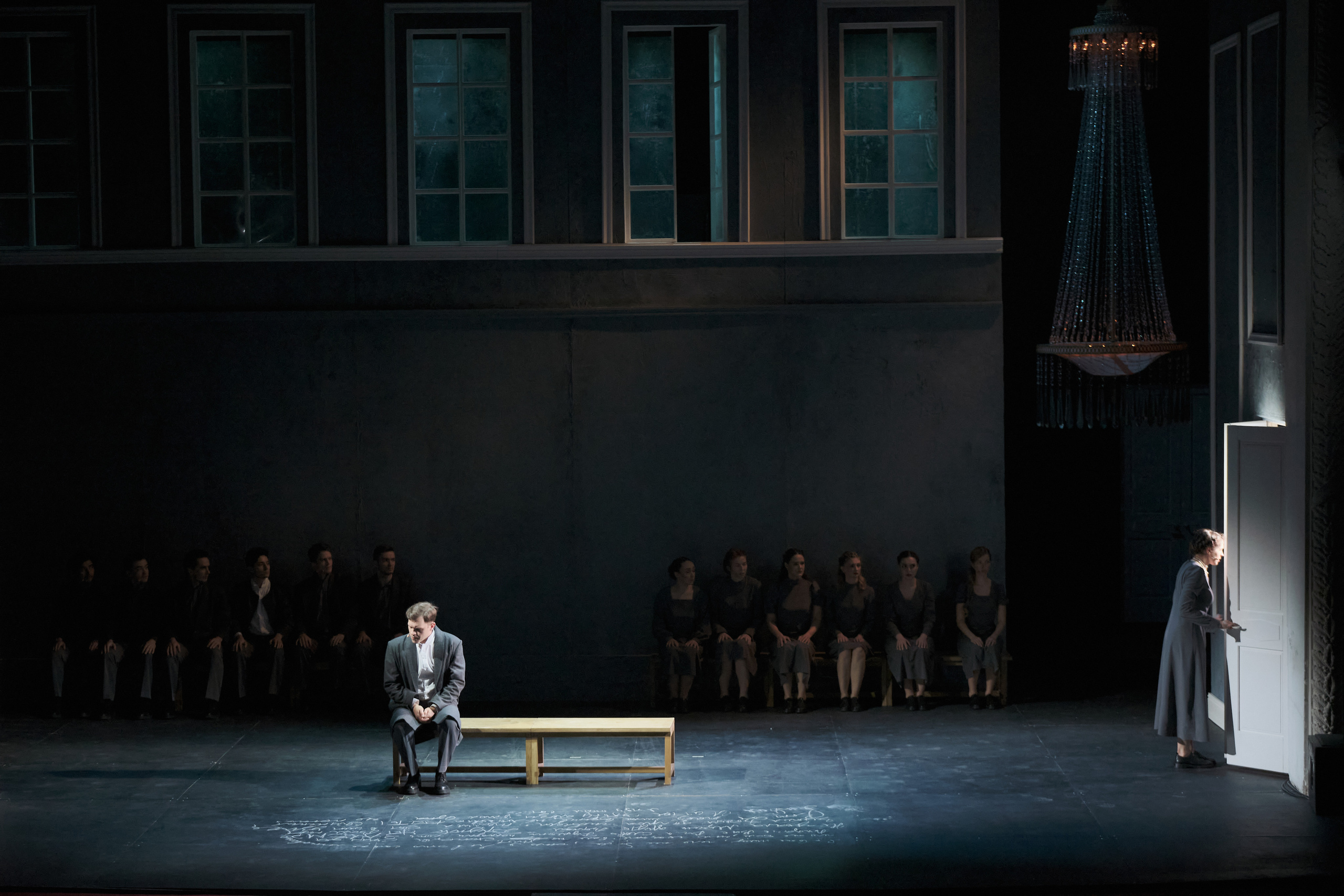 Евгений Онегин, ТЮЗ, Красноярск