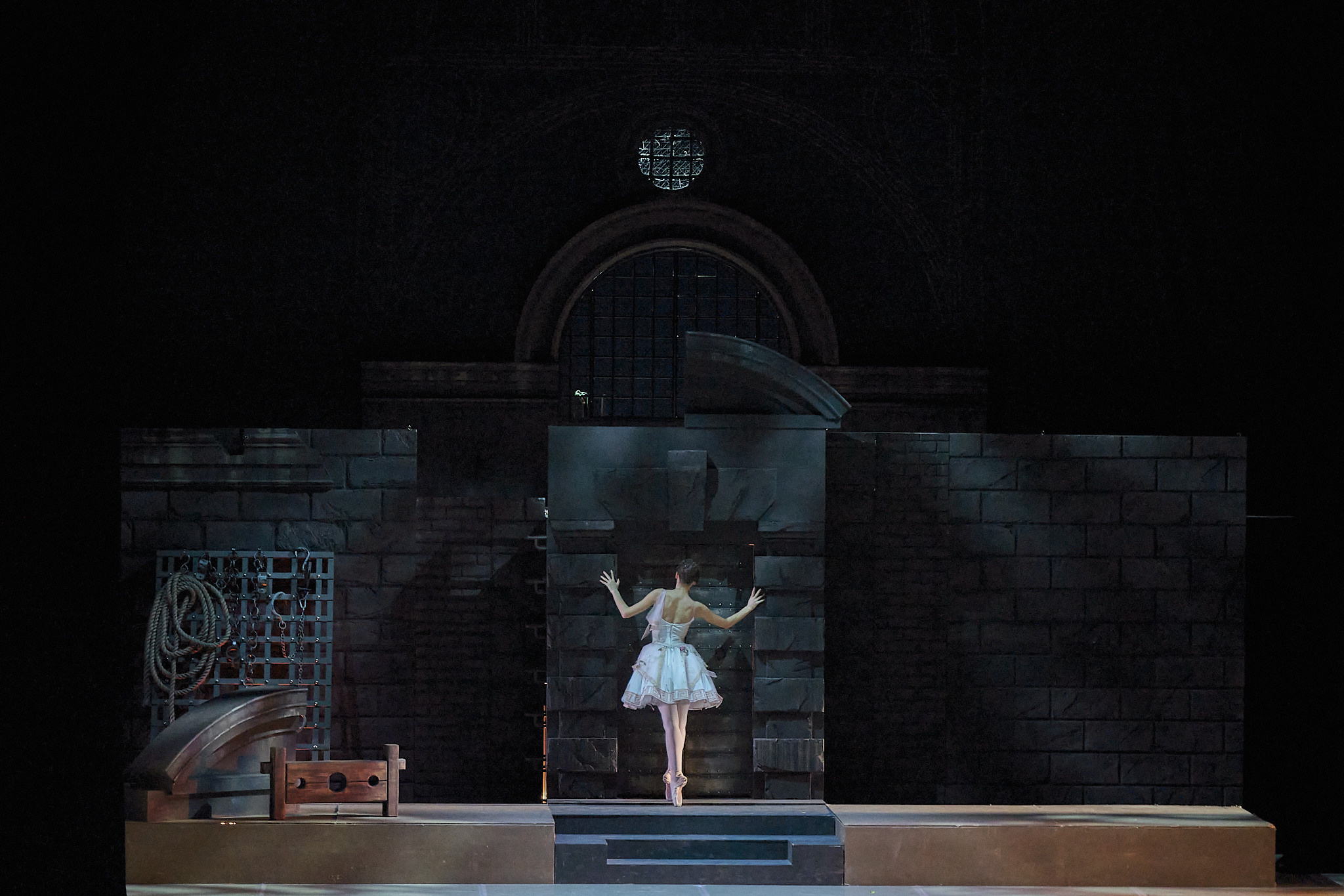 Катарина, Театр Оперы и Балета, Красноярск