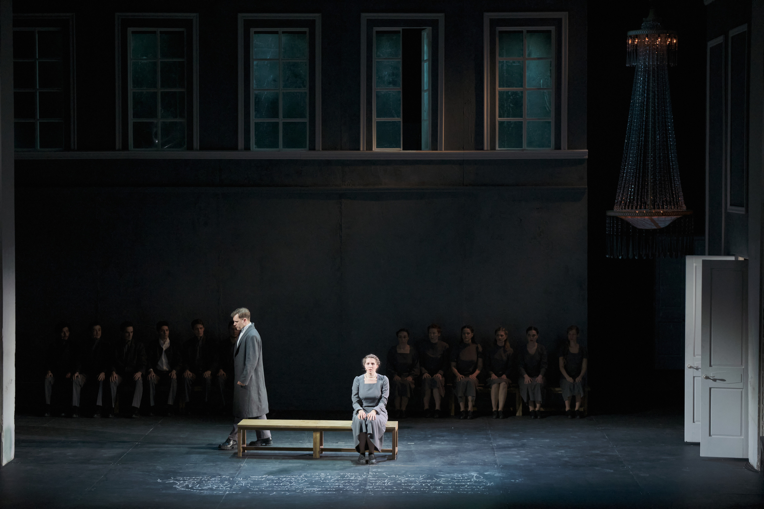 Евгений Онегин, ТЮЗ, Красноярск