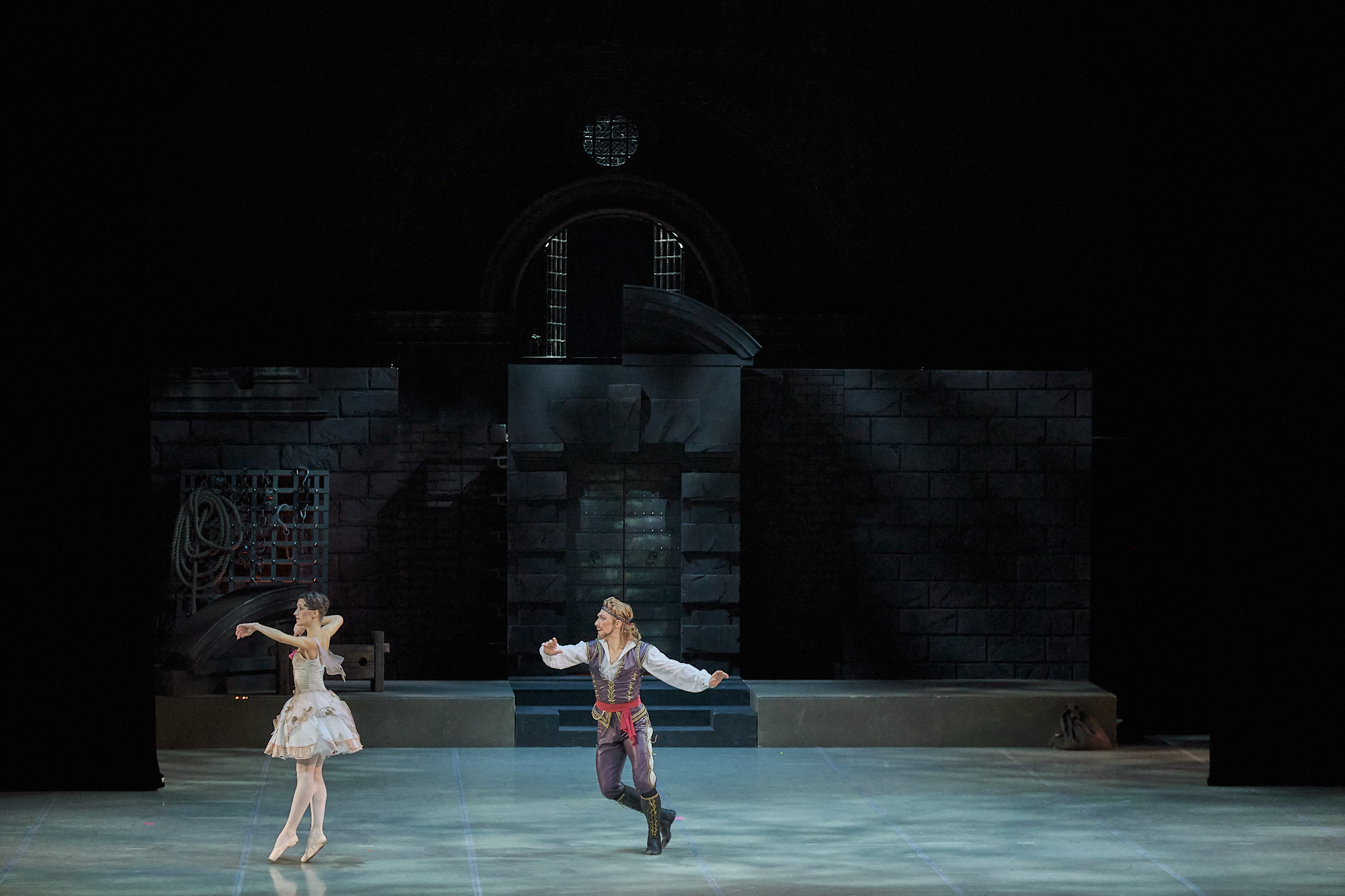 Катарина, Театр Оперы и Балета, Красноярск