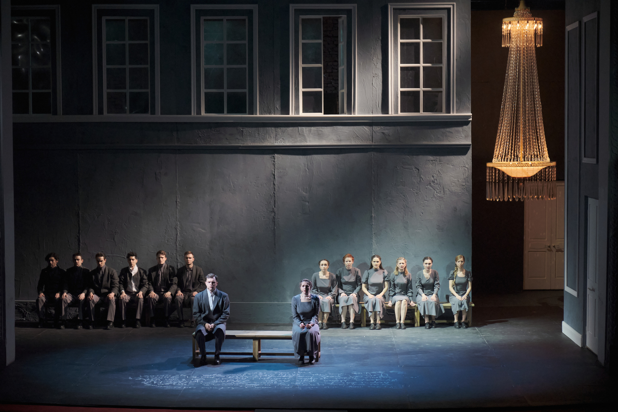 Евгений Онегин, ТЮЗ, Красноярск