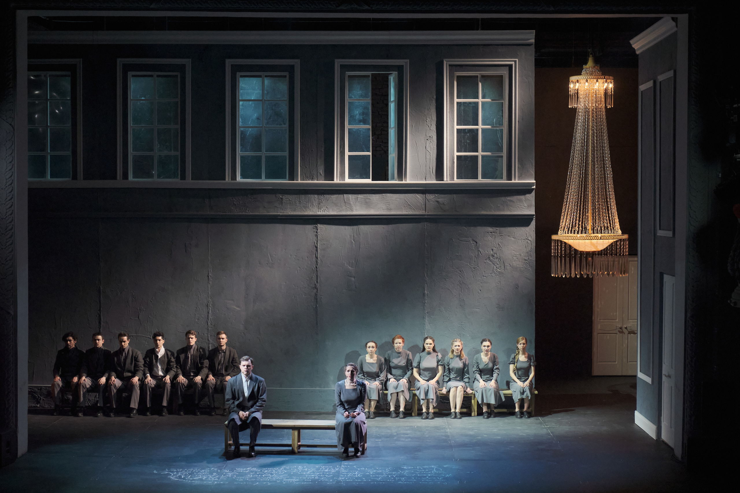 Евгений Онегин, ТЮЗ, Красноярск