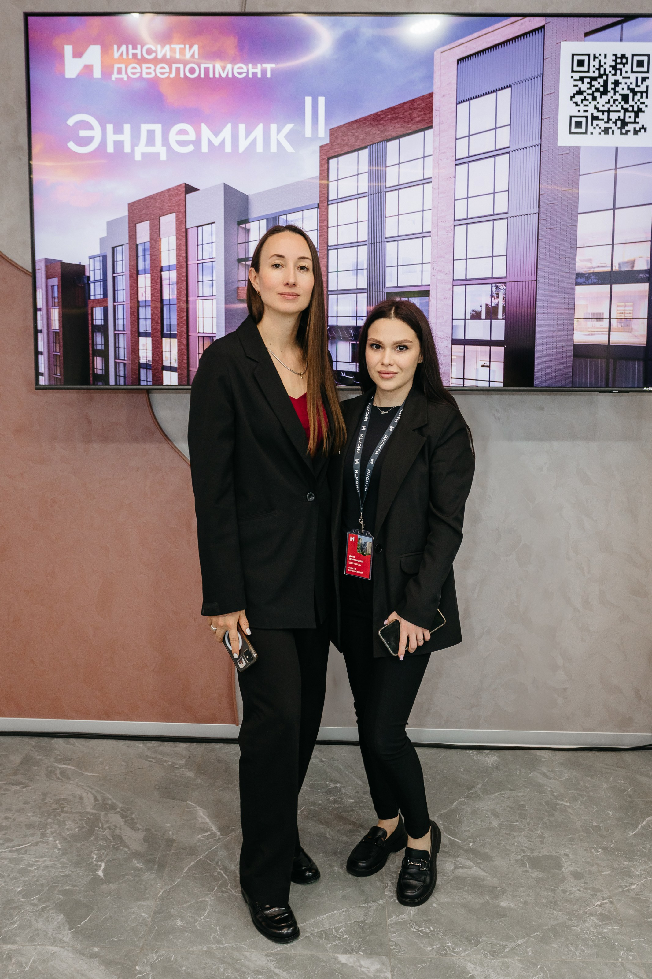 Репортаж мероприятия. Свадебный, семейный, интерьерный фотограф в Краснодаре Денис Голощапов