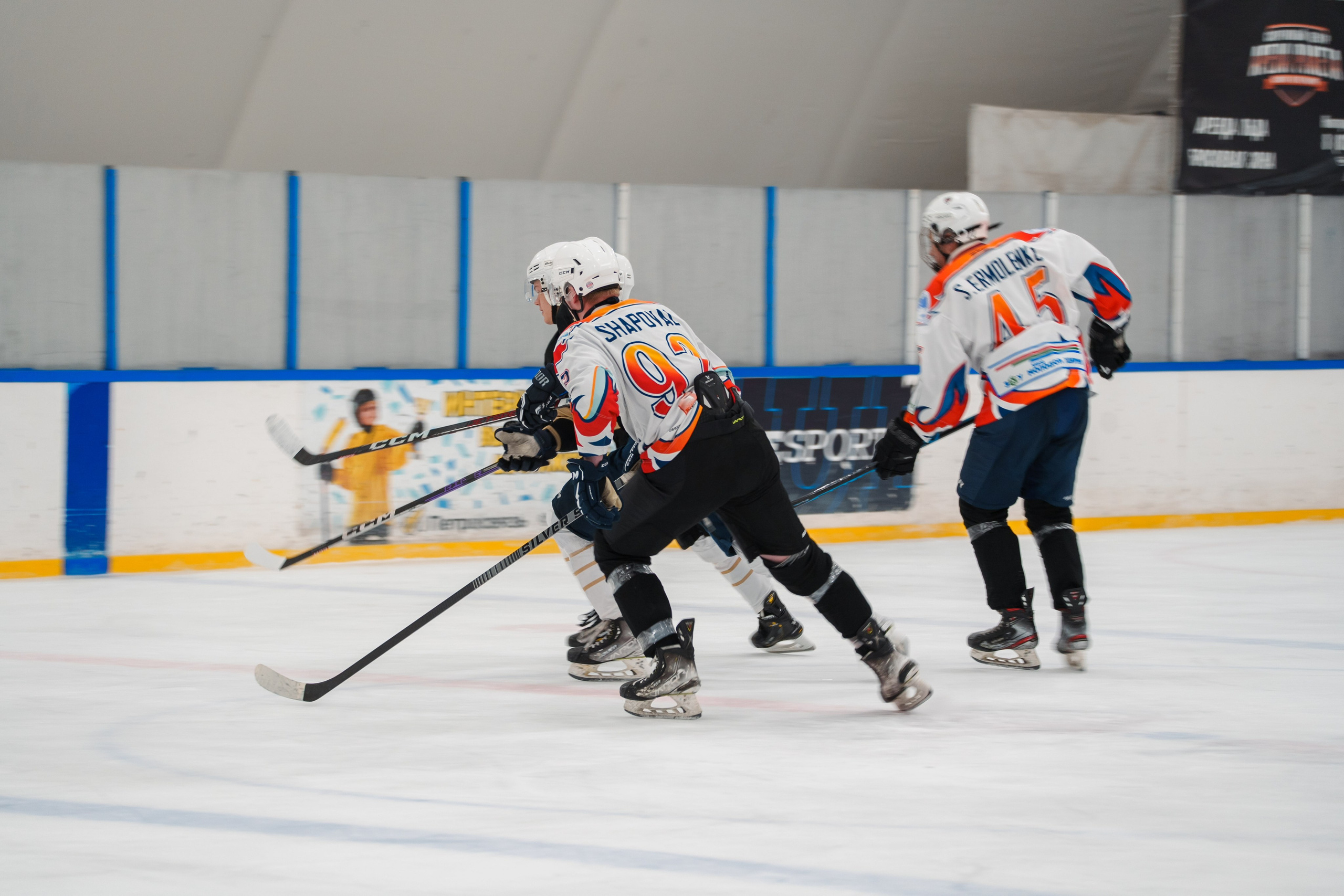 Фиджитал хоккей. Репортаж для спортивного клуба ГУТИД. Фотограф в Санкт-Петербурге Ибрагимова Алина