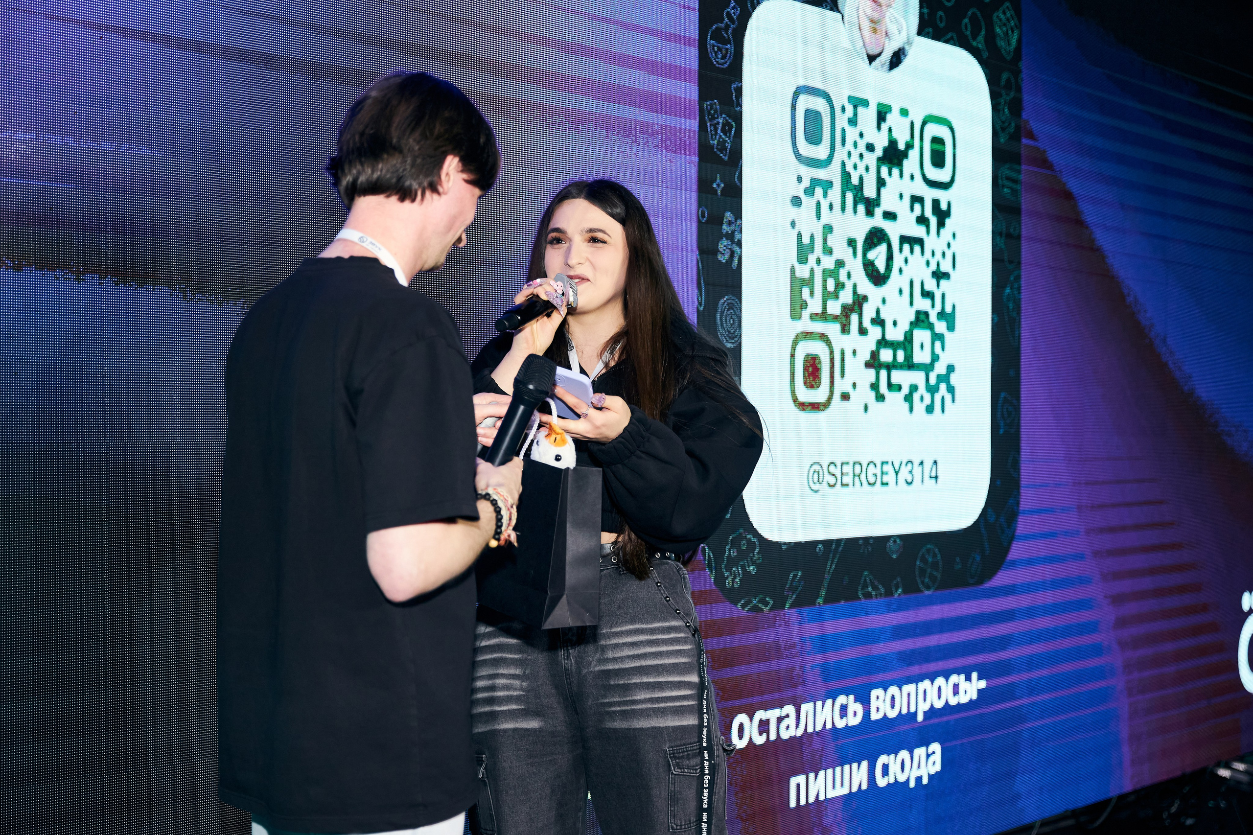 Zvuk Teamlead Meetup. Фотограф Савченко Люба. Москва