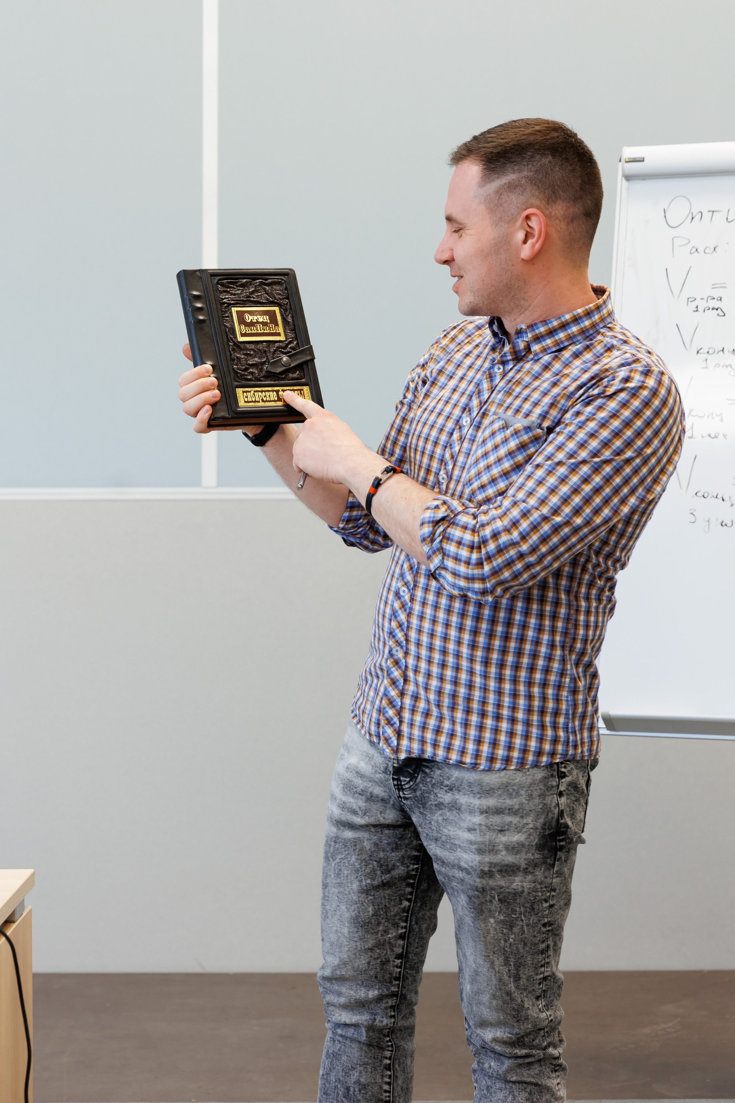 Семинар подологов. Фотограф Новосибирск — Наталья Гресь