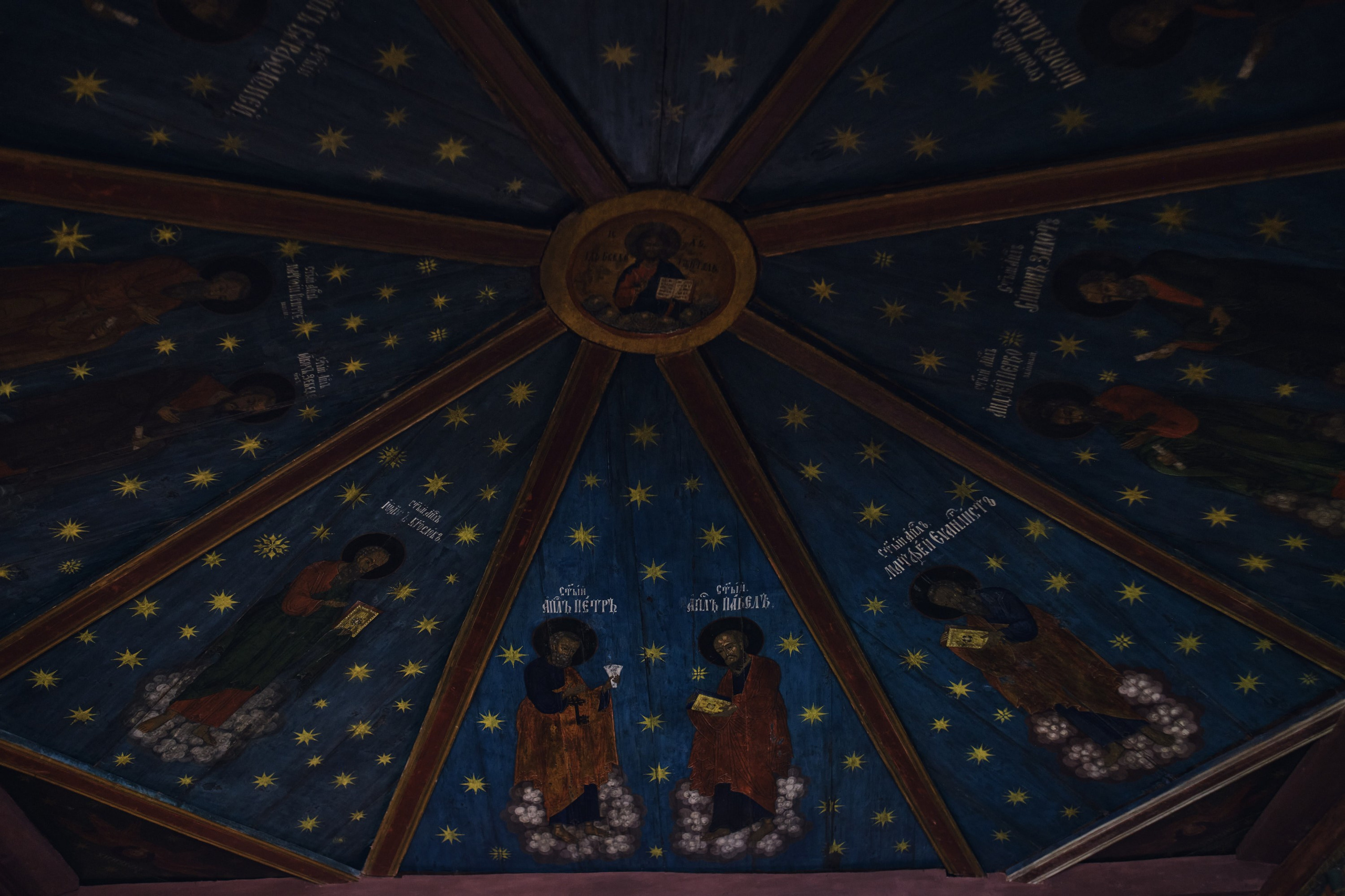 Русский север: путешествие по Карелии, Архангельской и Вологодской областям