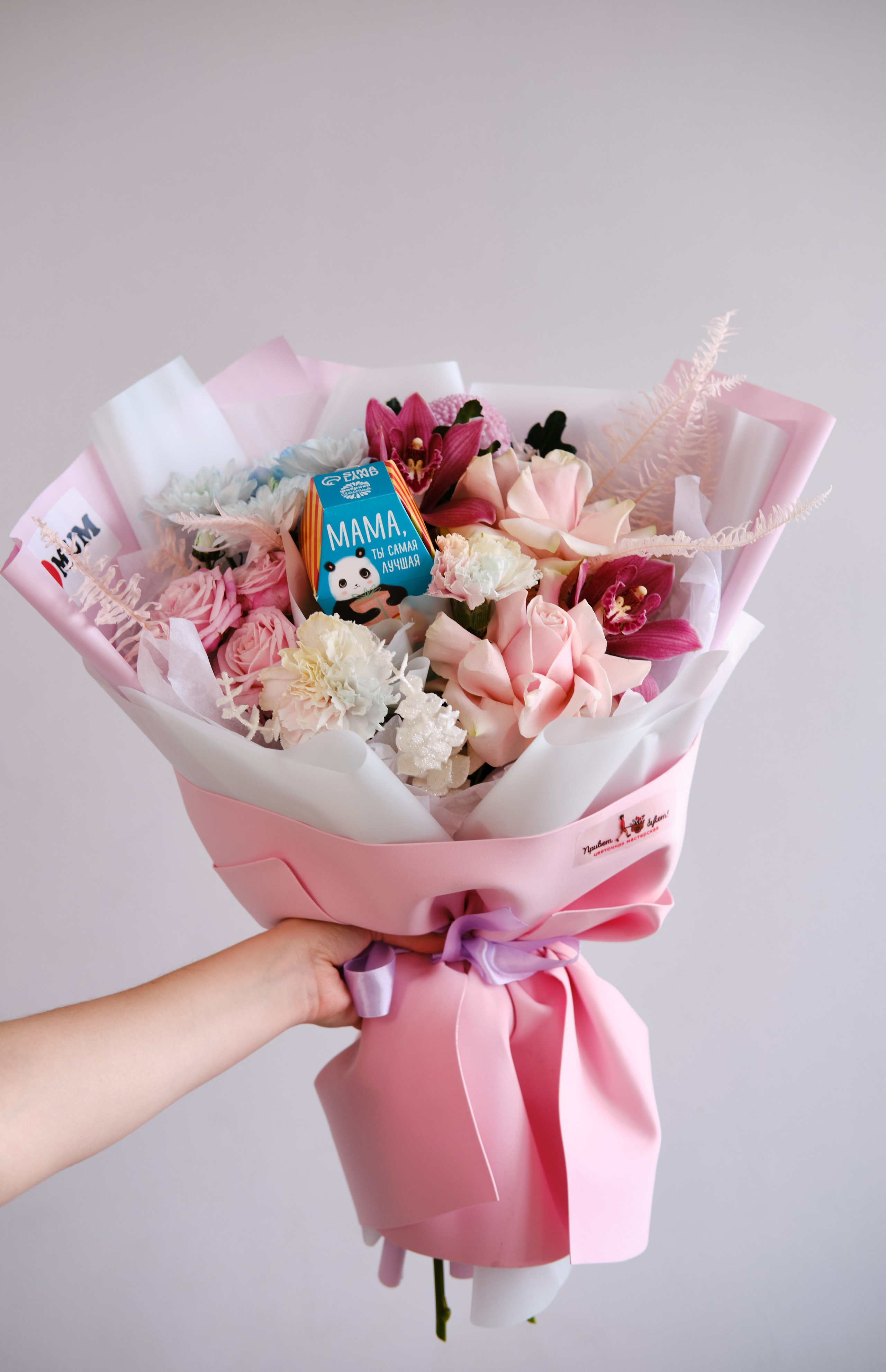 Привет, Букет! 2. Ася Ложкина фотограф Ижевск