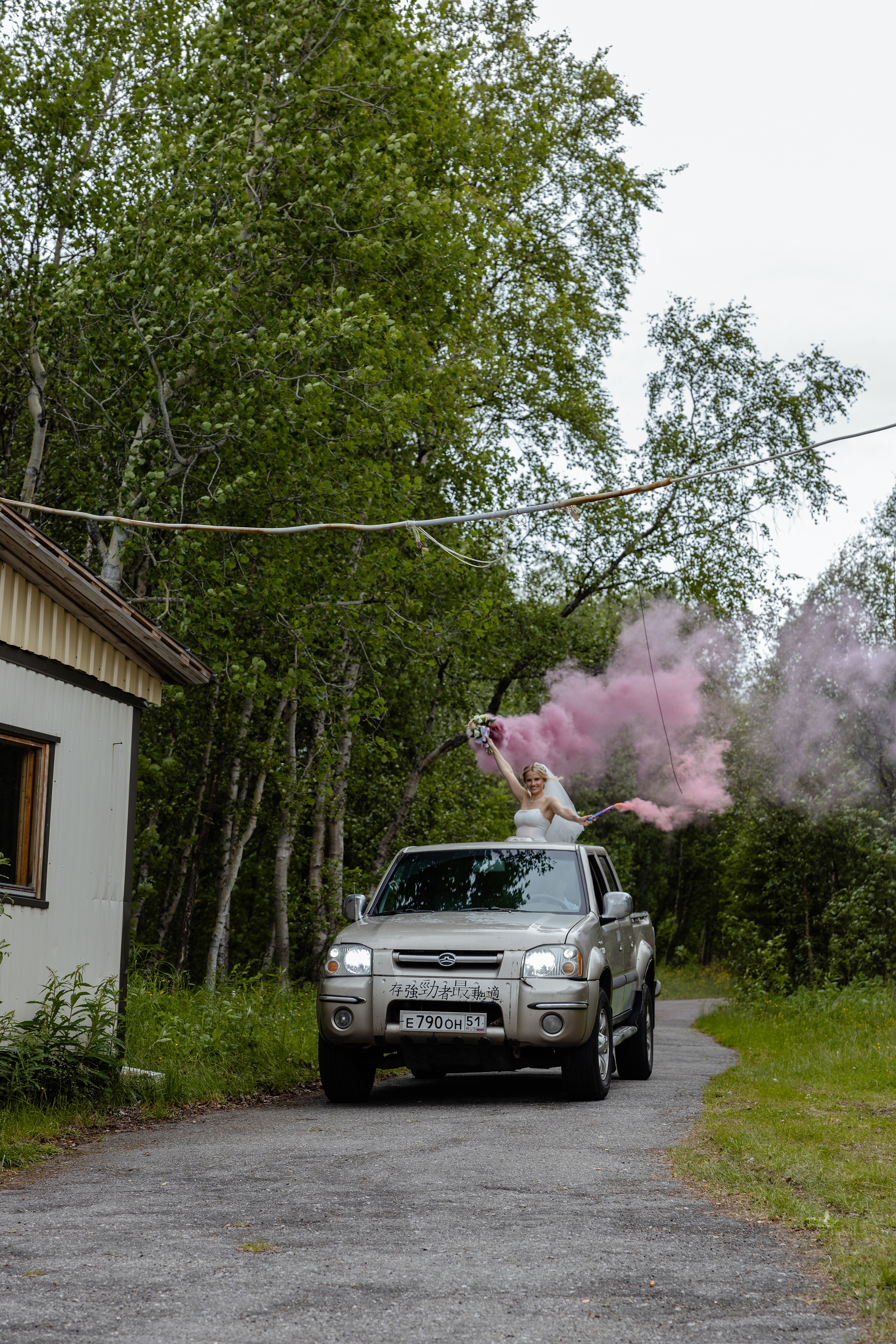 Свадьба | Женя + Ваня. Репортажный фотограф в Мурманской области