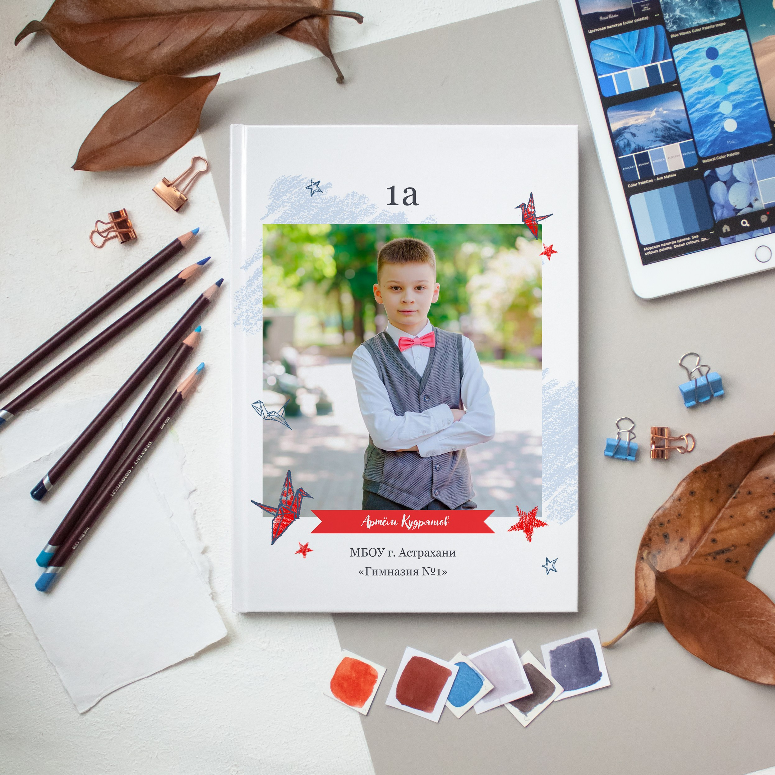 Красные журавлики альбом и трюмо. Дизайнер fotokniga_ast