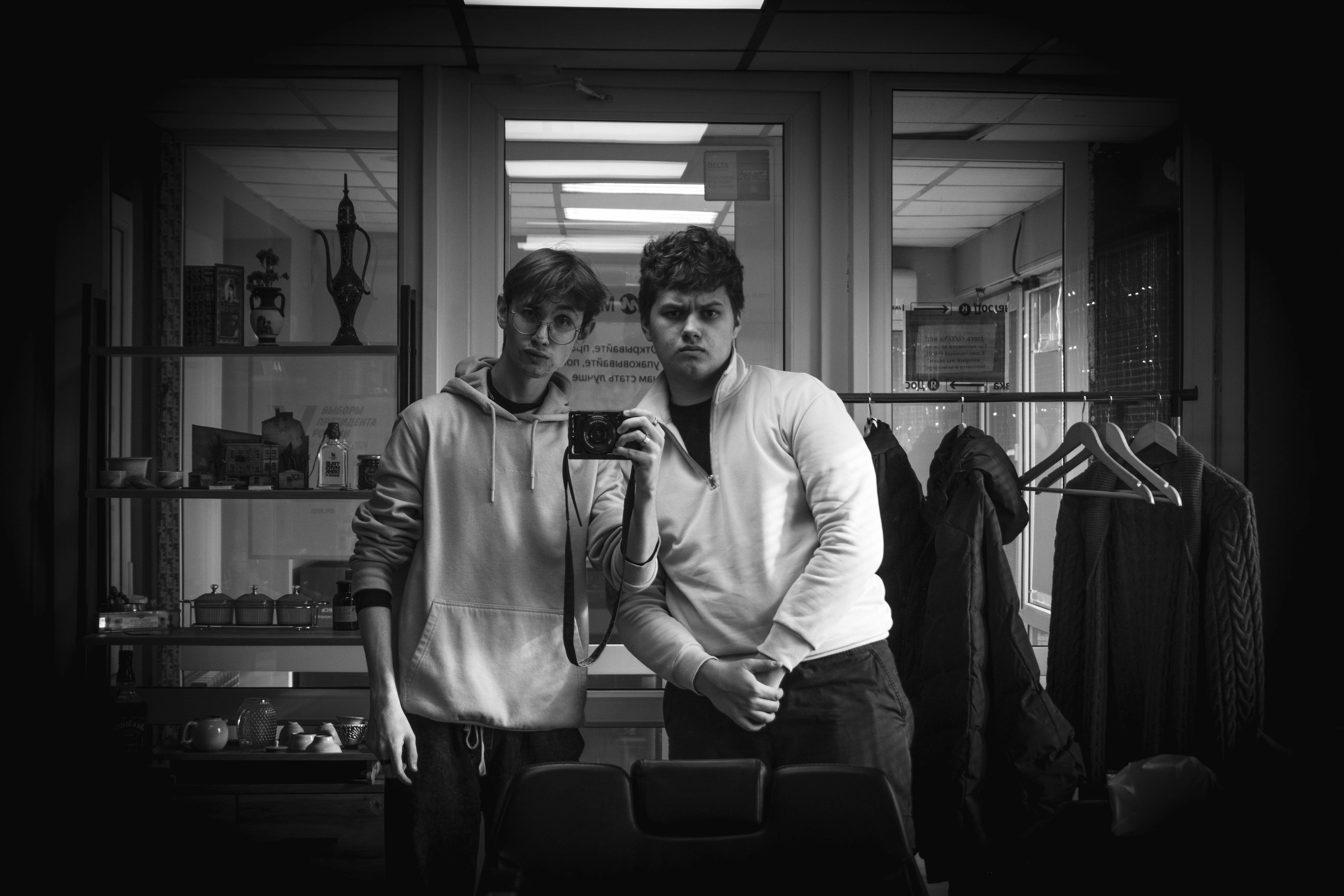 Прохоров Вячеслав и Кирилл Профатилов