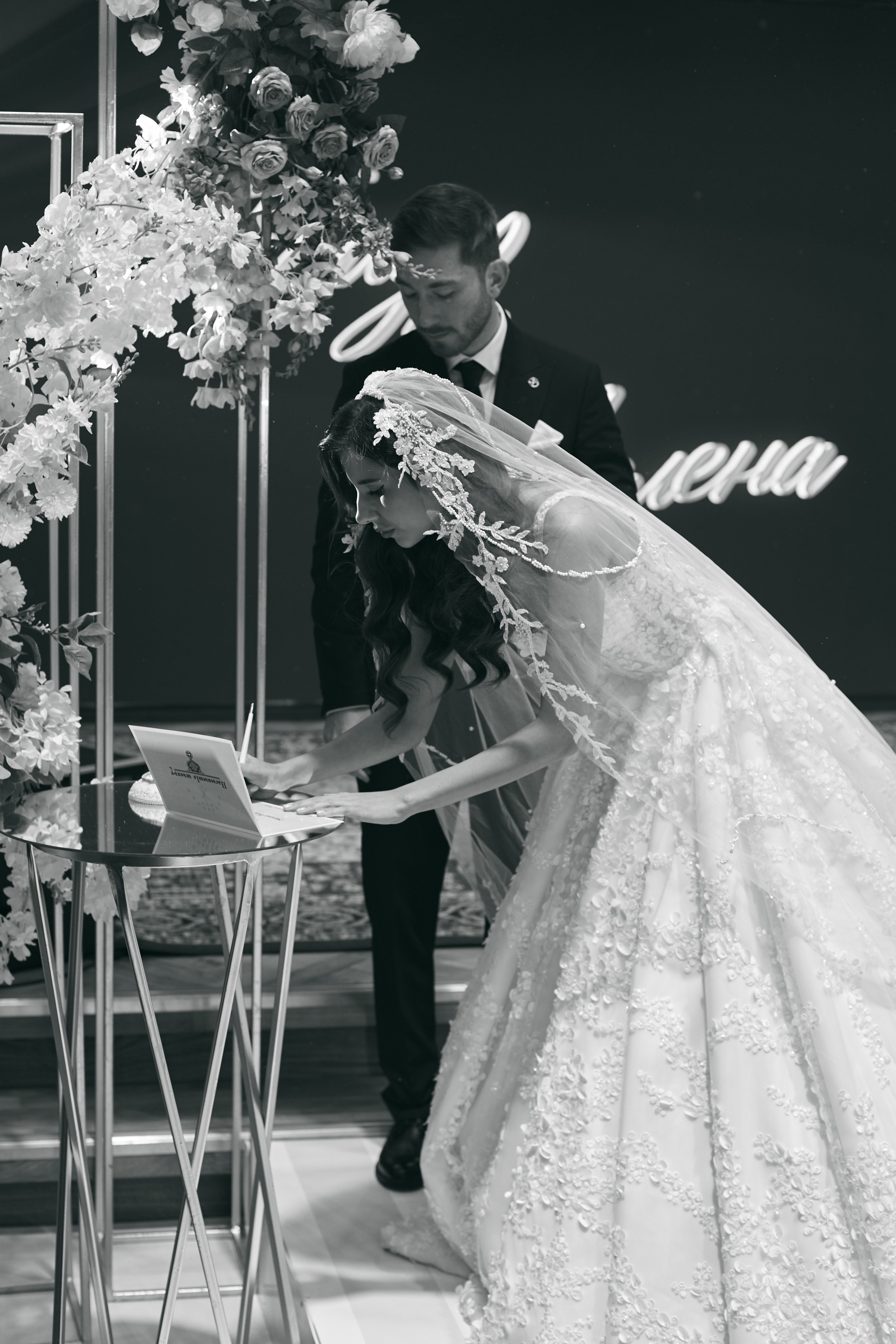 Тимур и Милена. Свадебный фотограф в Майкопе