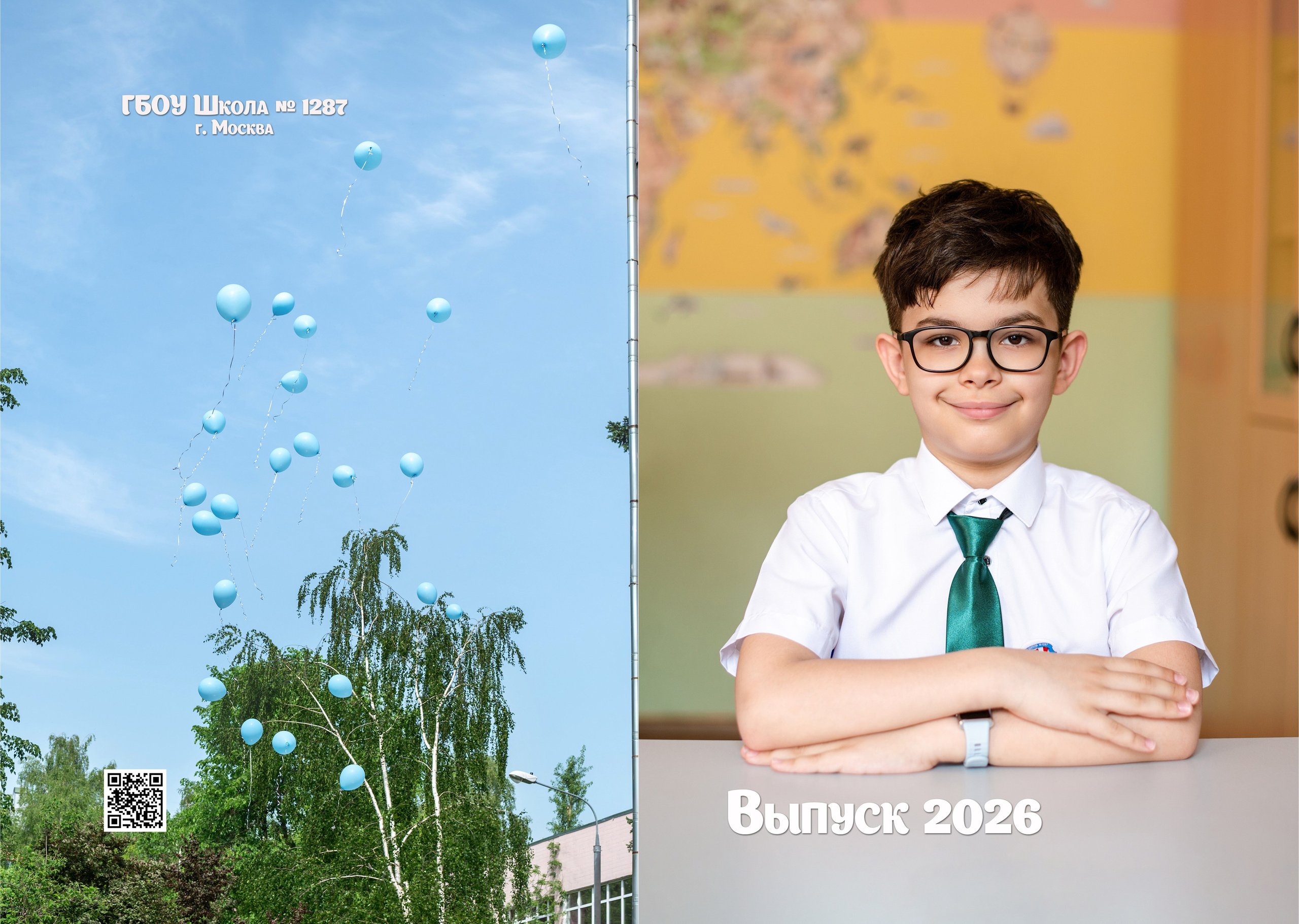 Макет альбома 4-Э класс. Детский и семейный фотограф г. Москва Оксана Катаджи ☘